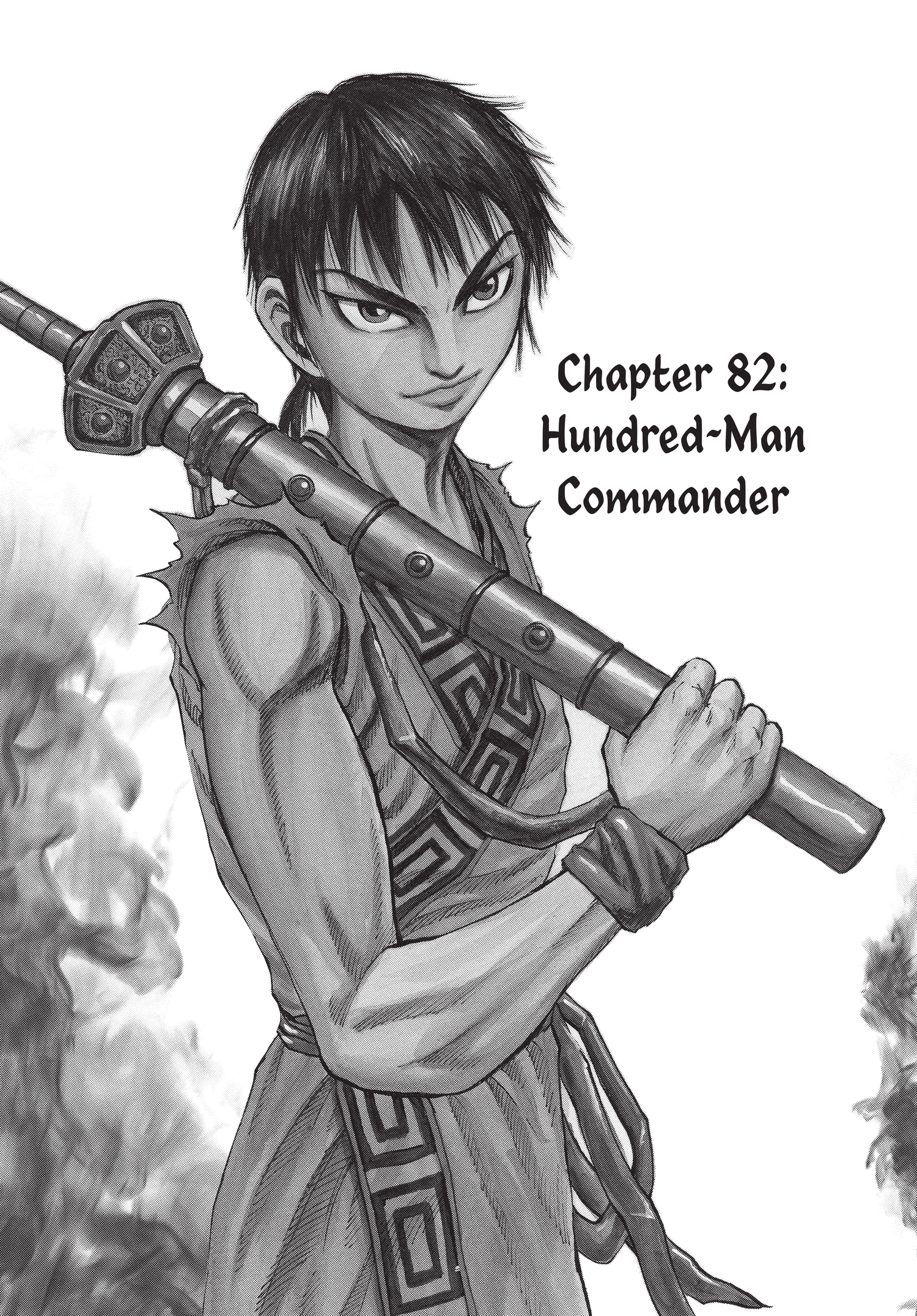 Kingdom Official Japanese Version Chap 82 - Next Chap 83