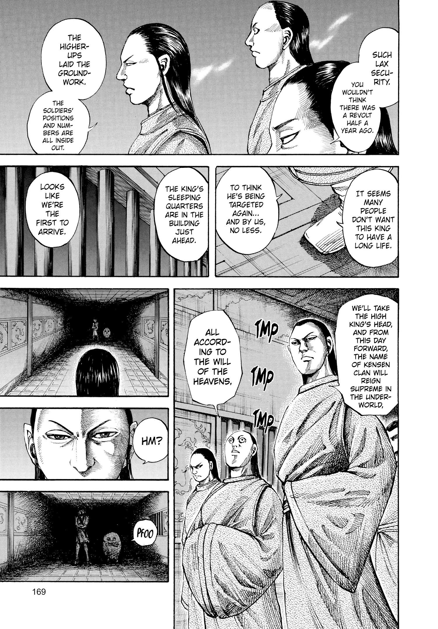 Kingdom Official Japanese Version Chap 83 - Next Chap 84