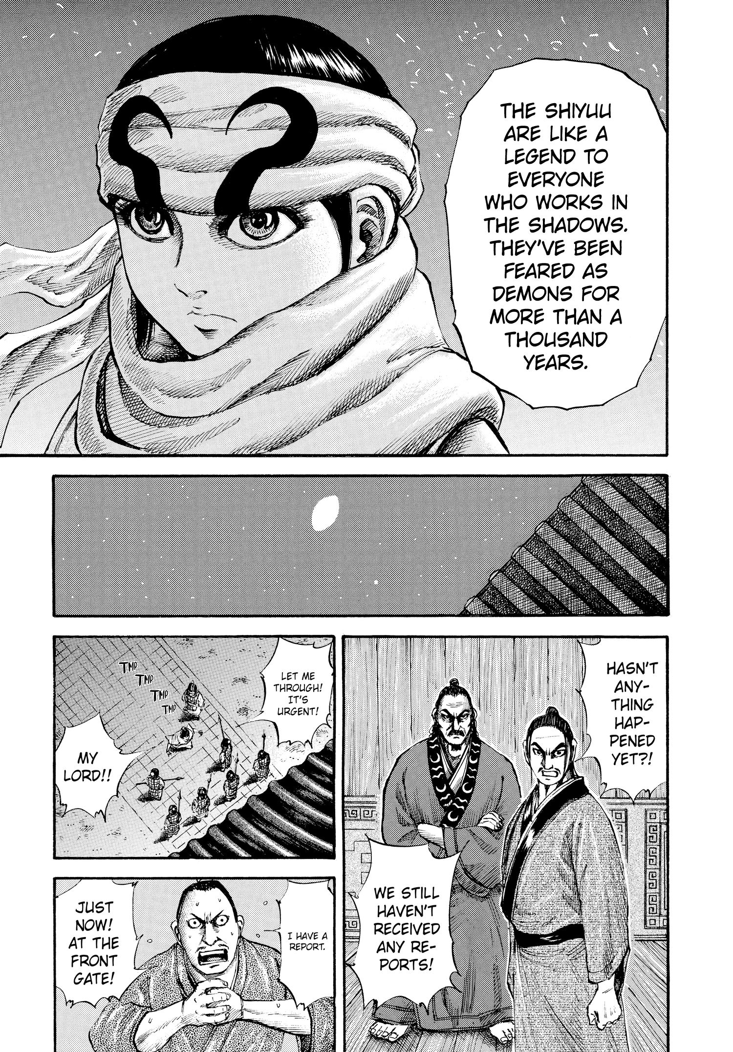 Kingdom Official Japanese Version Chap 83 - Next Chap 84