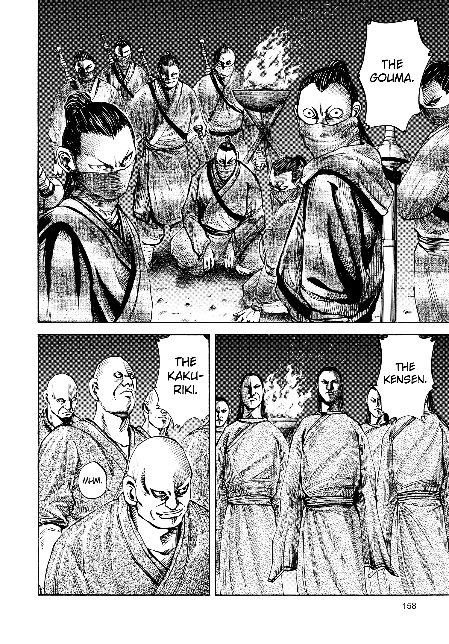 Kingdom Official Japanese Version Chap 83 - Next Chap 84