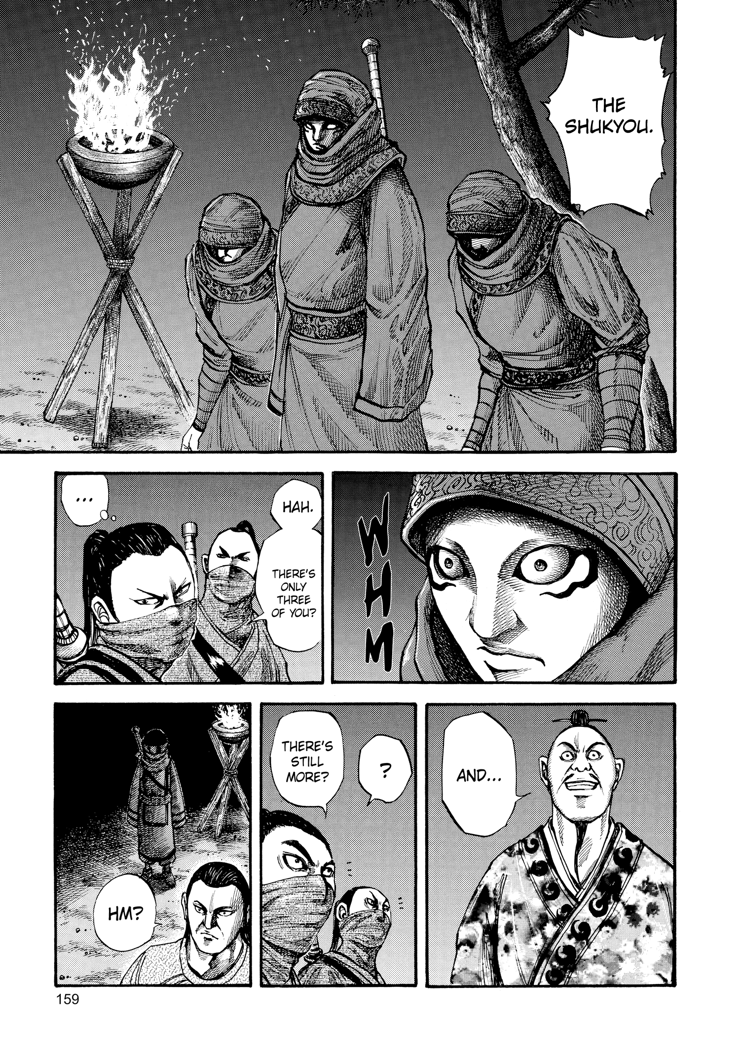 Kingdom Official Japanese Version Chap 83 - Next Chap 84