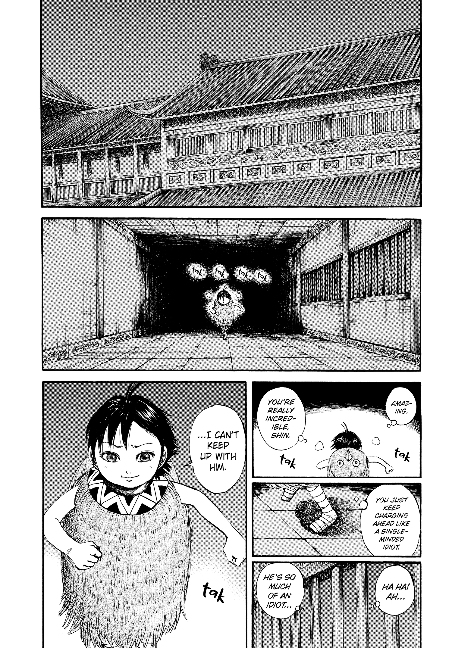 Kingdom Official Japanese Version Chap 84 - Next Chap 85