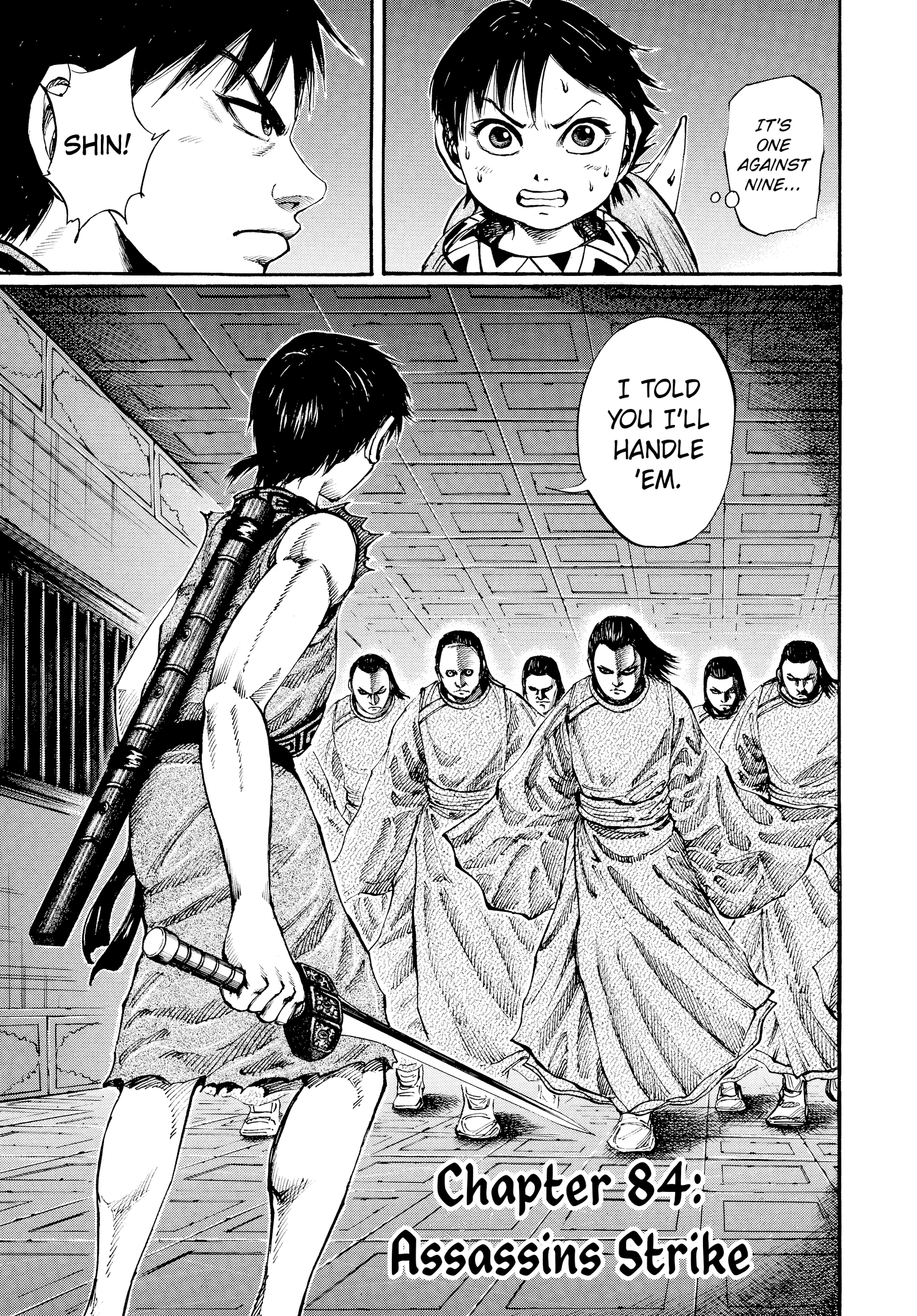 Kingdom Official Japanese Version Chap 84 - Next Chap 85