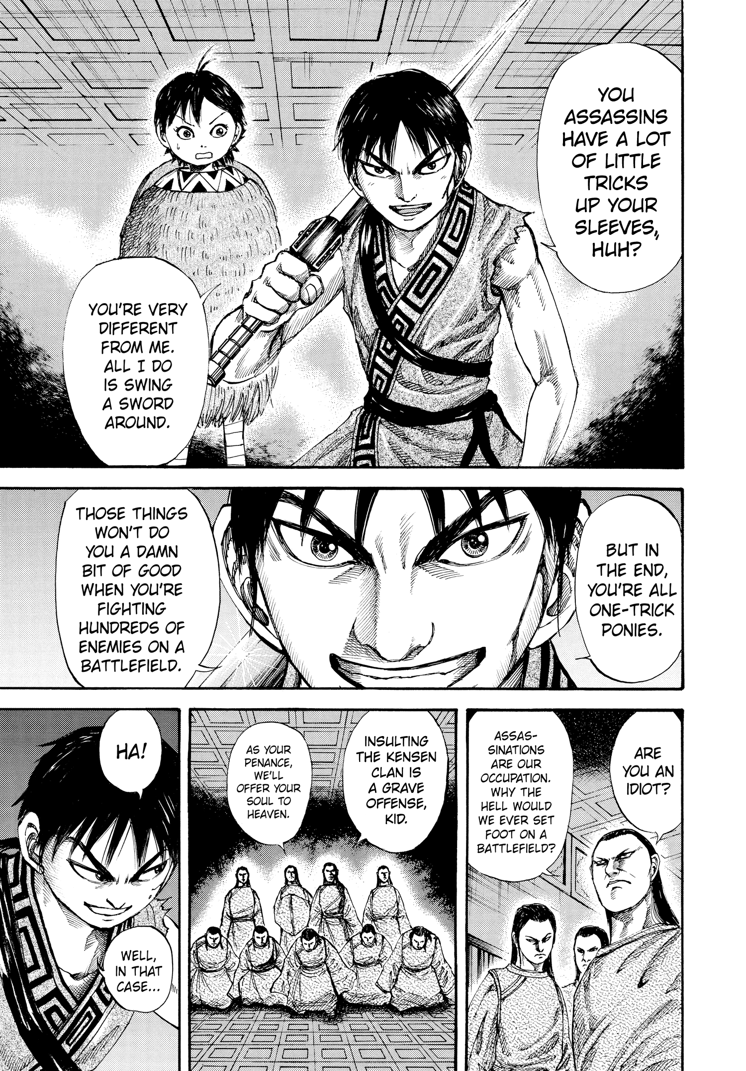 Kingdom Official Japanese Version Chap 84 - Next Chap 85