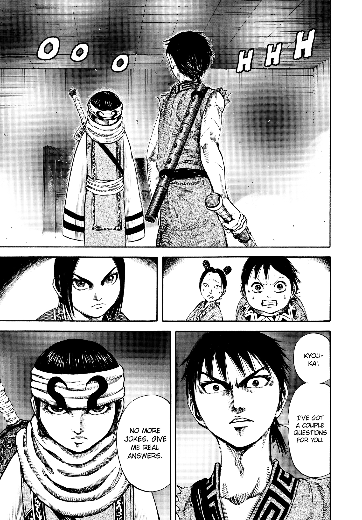 Kingdom Official Japanese Version Chap 87 - Next Chap 88