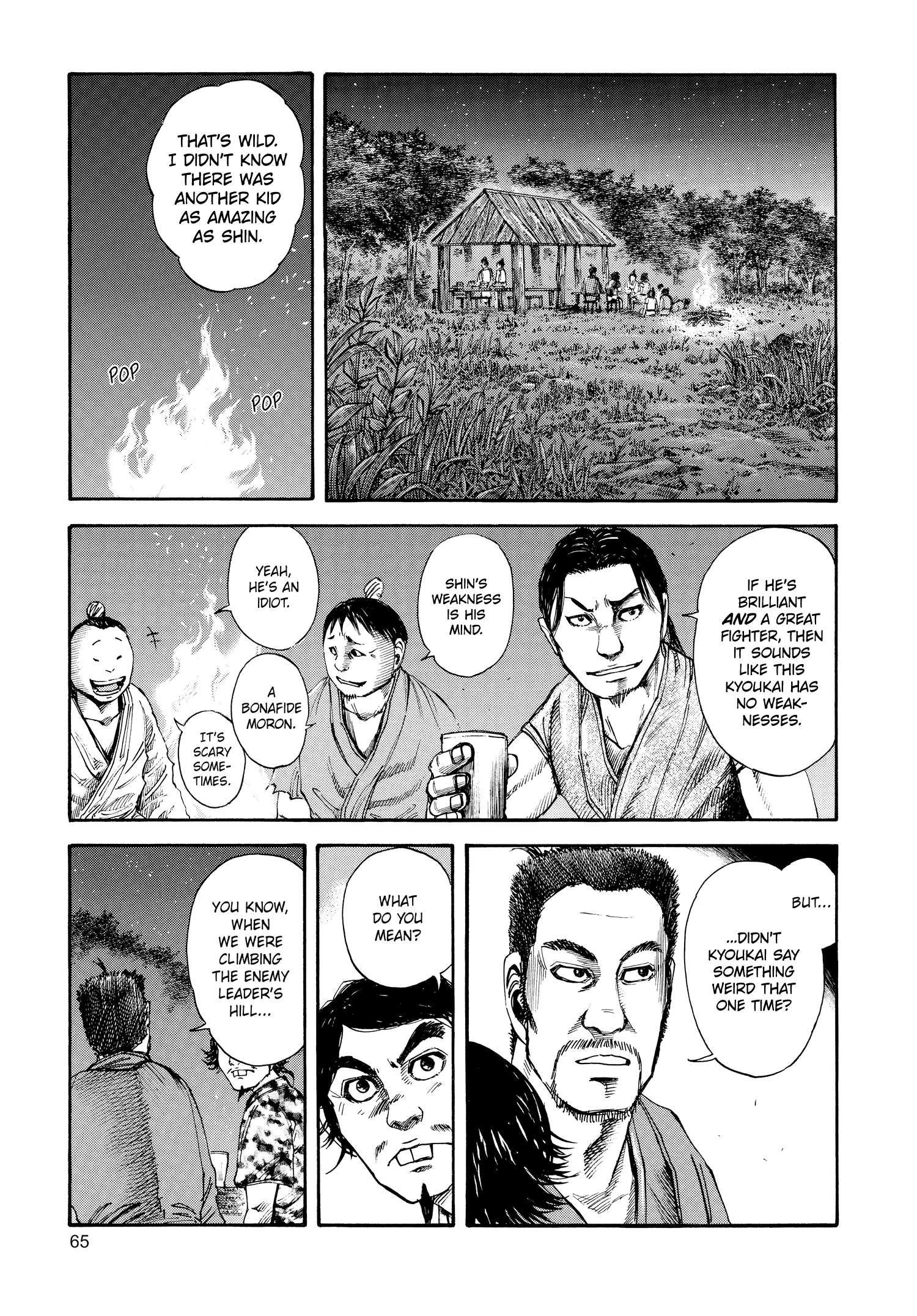 Kingdom Official Japanese Version Chap 89 - Next Chap 90