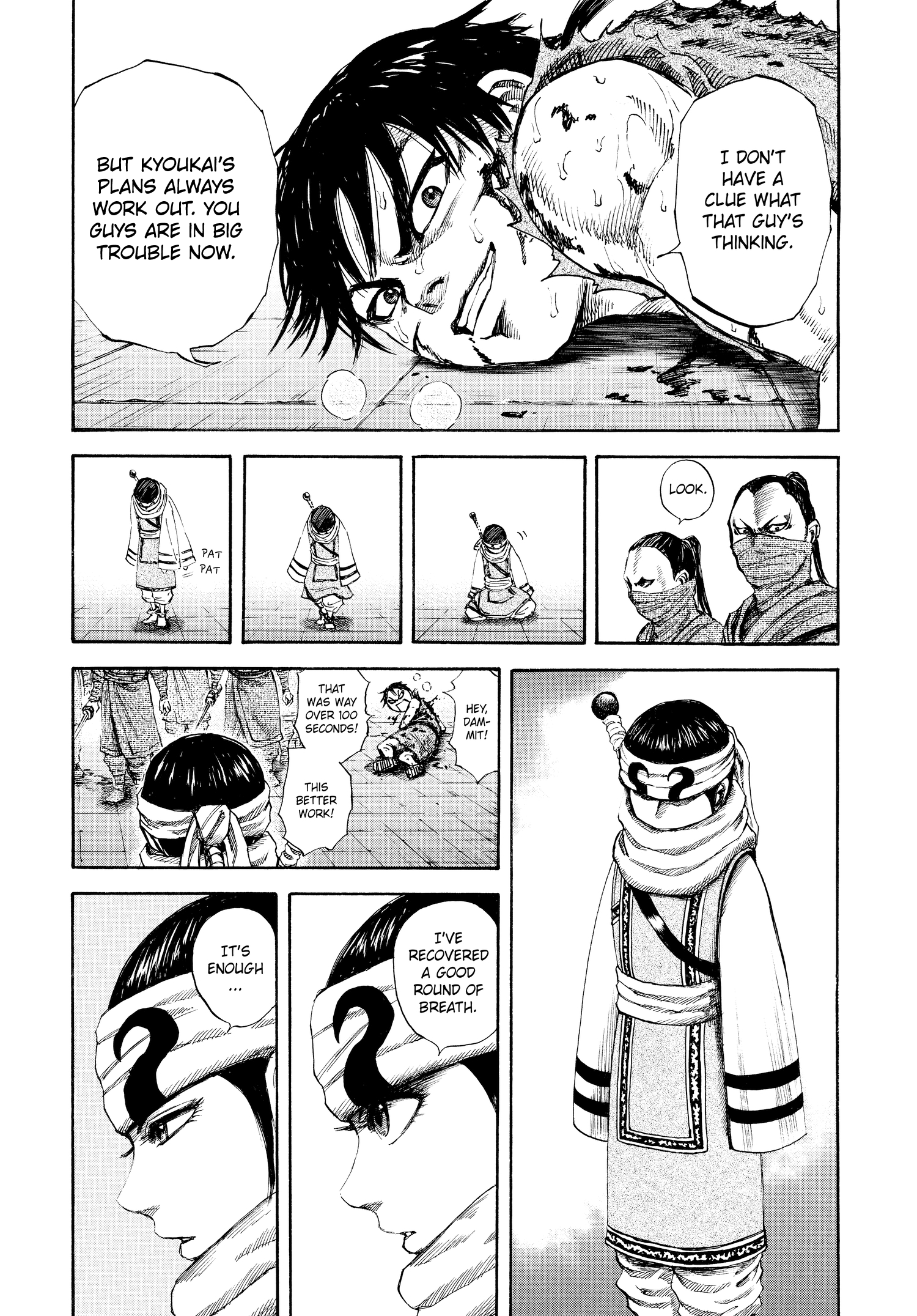 Kingdom Official Japanese Version Chap 90 - Next Chap 91