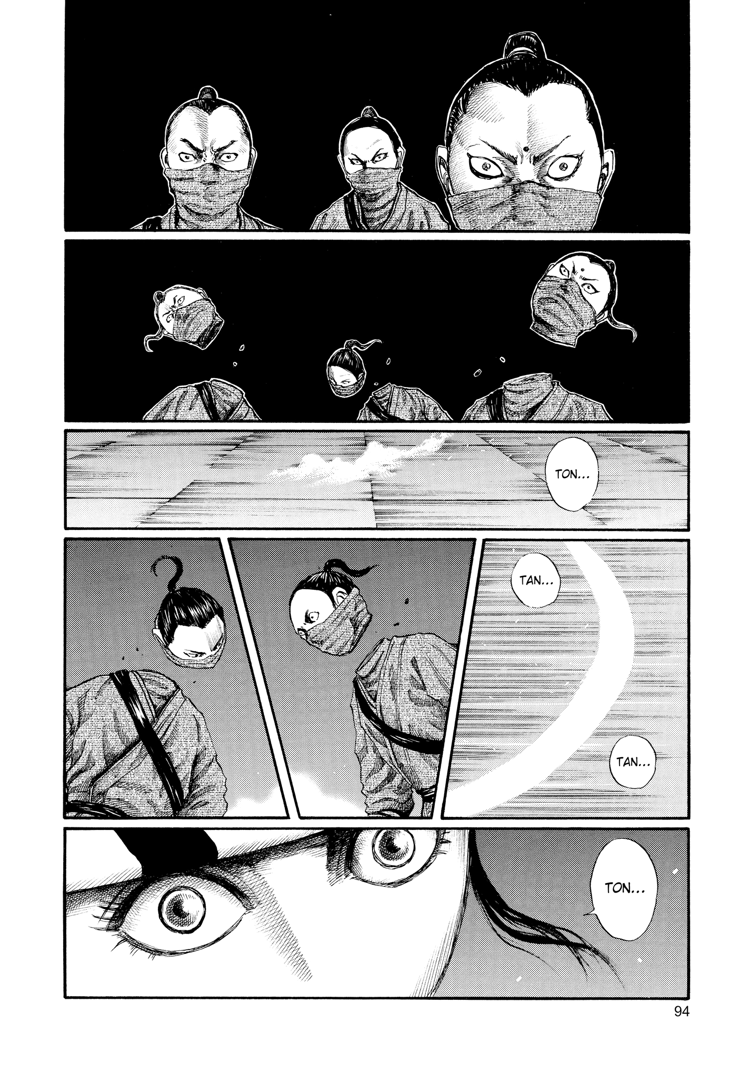 Kingdom Official Japanese Version Chap 90 - Next Chap 91