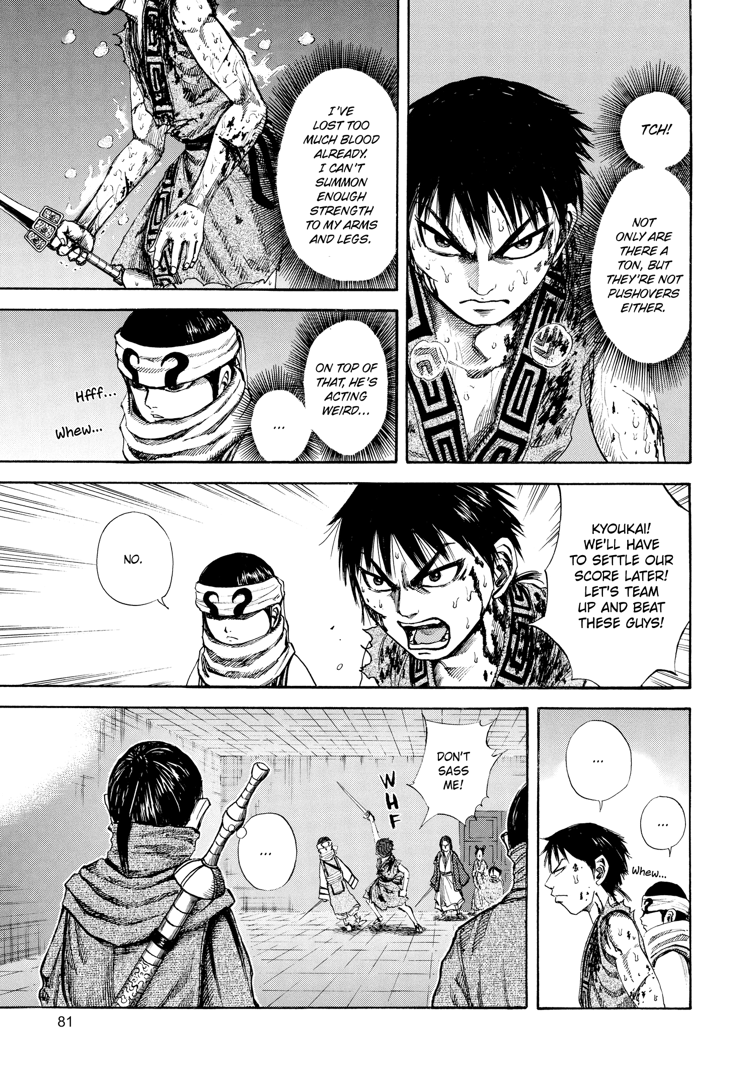 Kingdom Official Japanese Version Chap 90 - Next Chap 91