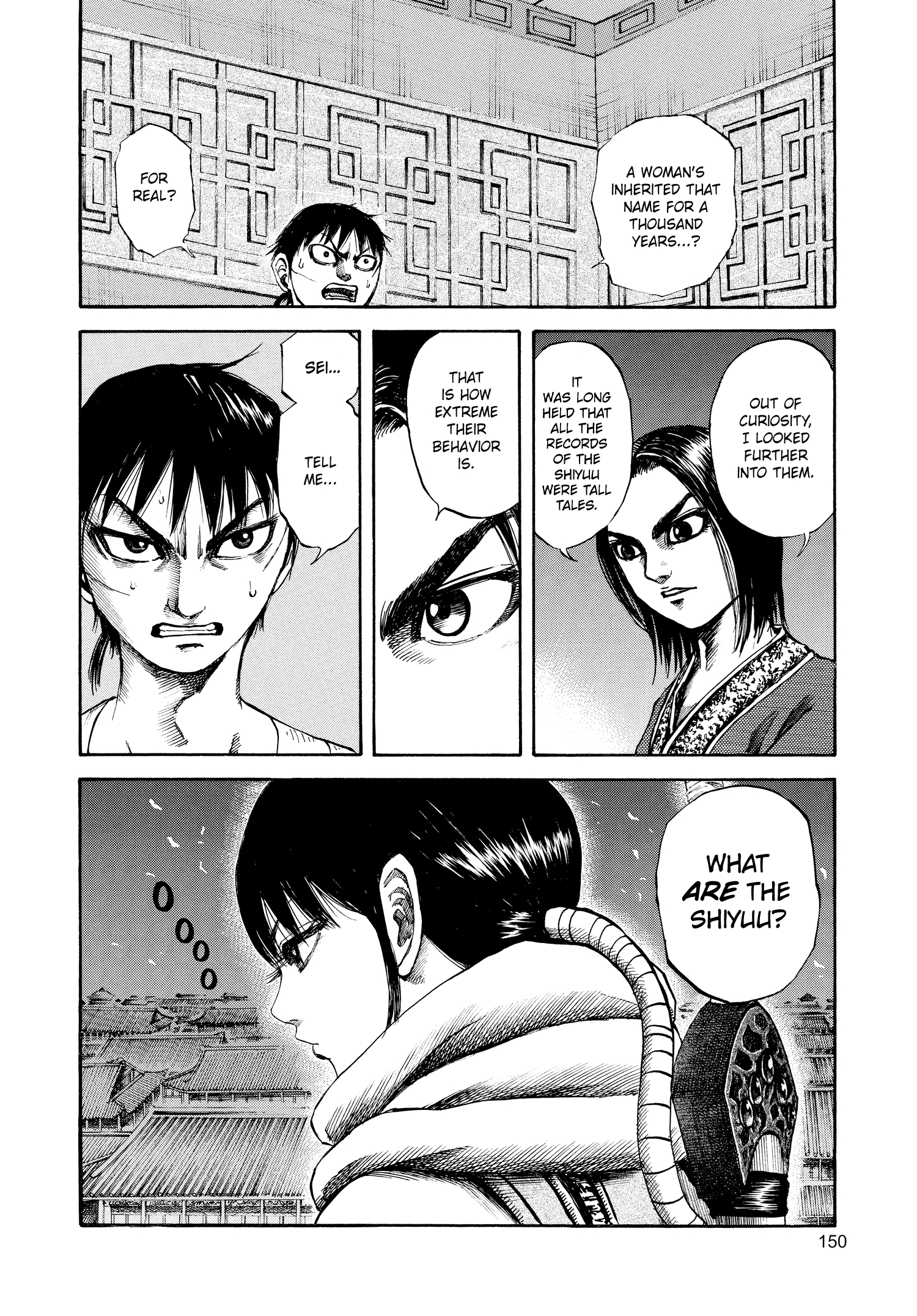 Kingdom Official Japanese Version Chap 93 - Next Chap 94