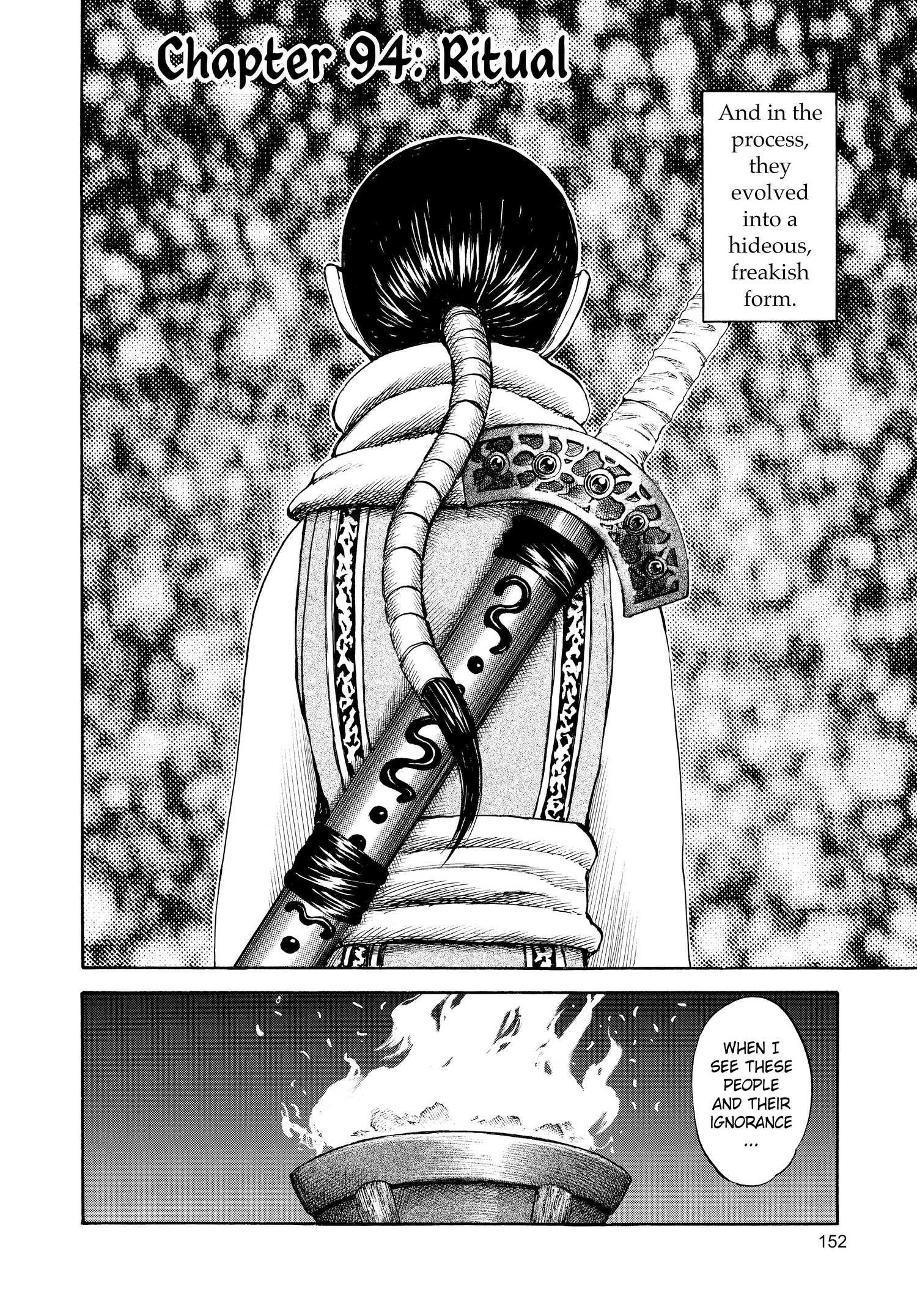 Kingdom Official Japanese Version Chap 94 - Next Chap 95