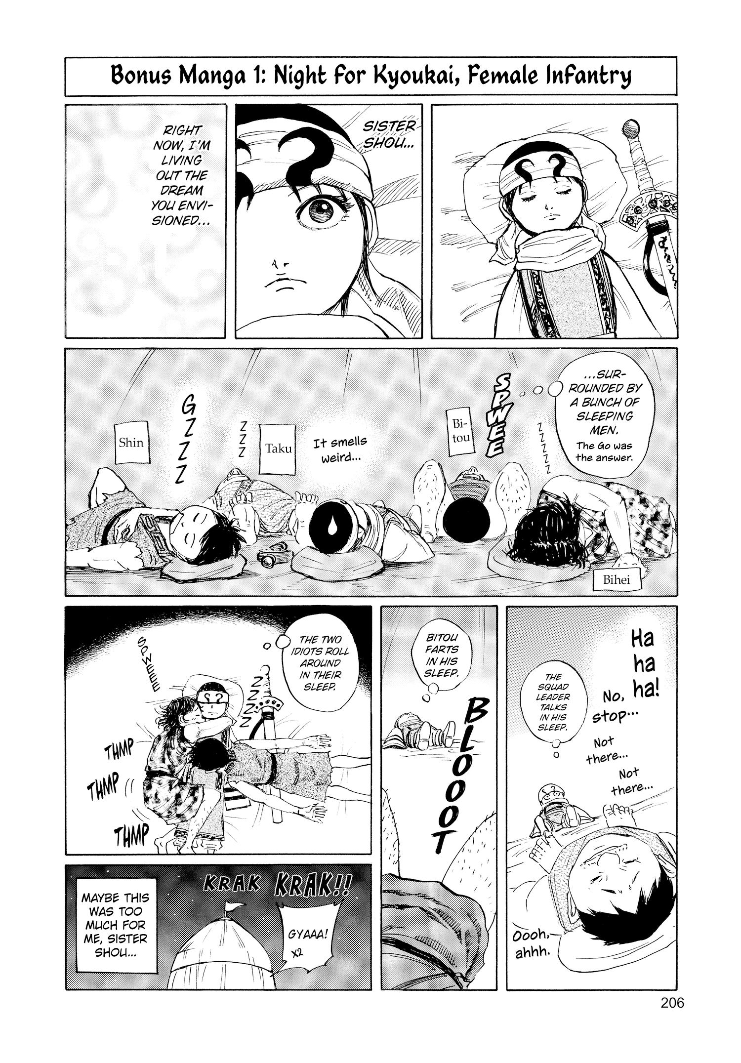 Kingdom Official Japanese Version Chap 96 - Next Chap 97