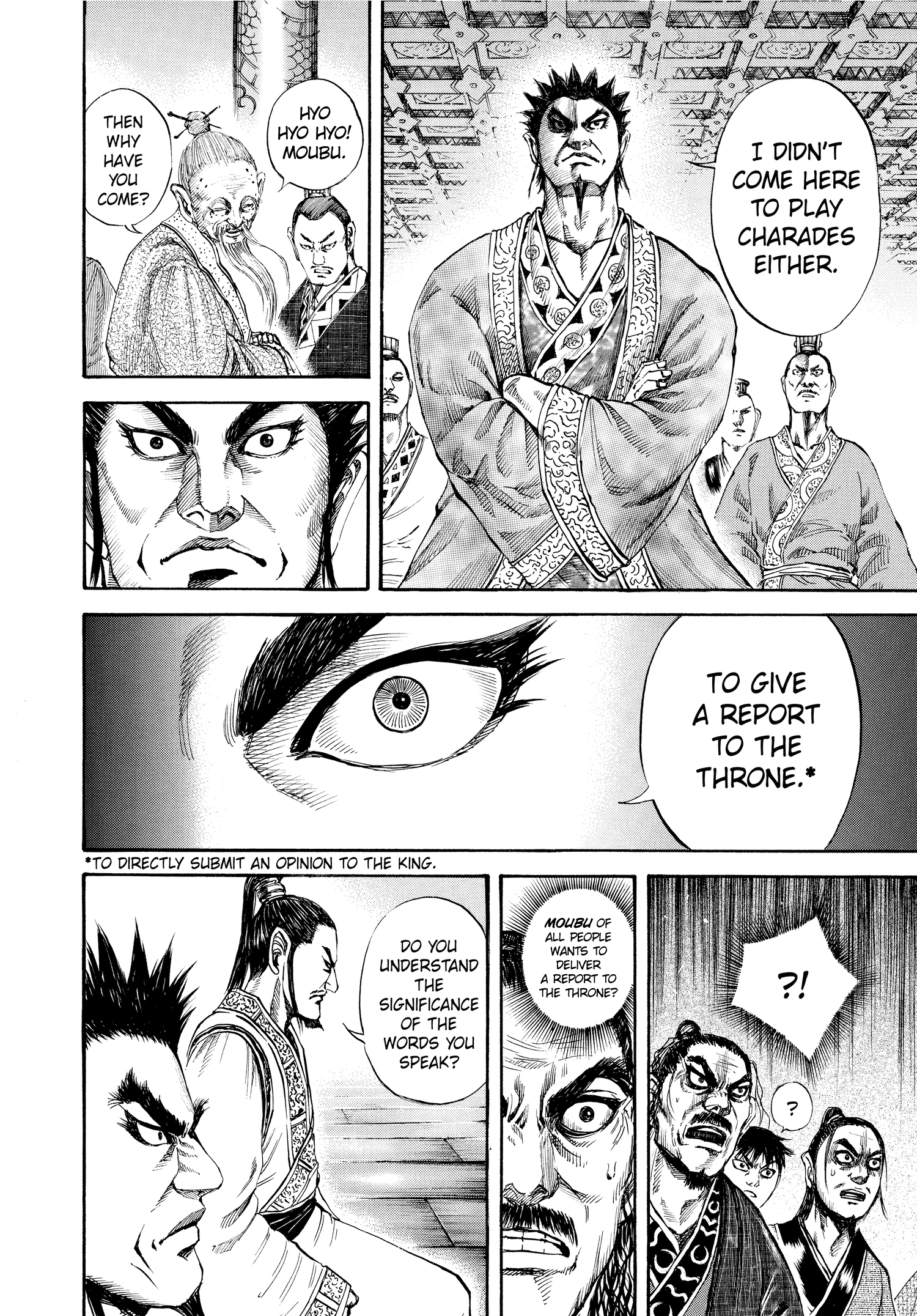 Kingdom Official Japanese Version Chap 98 - Next Chap 99