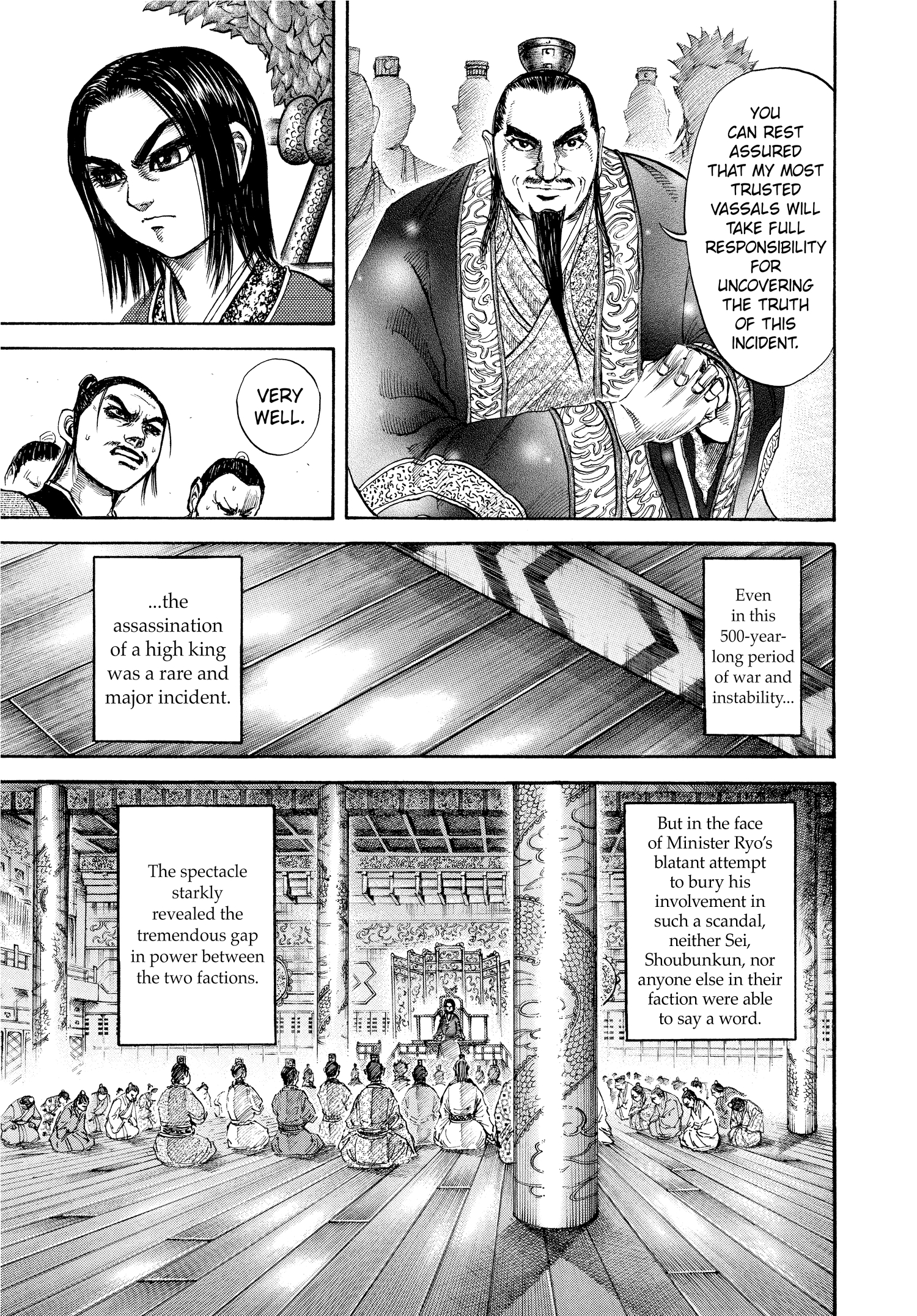 Kingdom Official Japanese Version Chap 98 - Next Chap 99