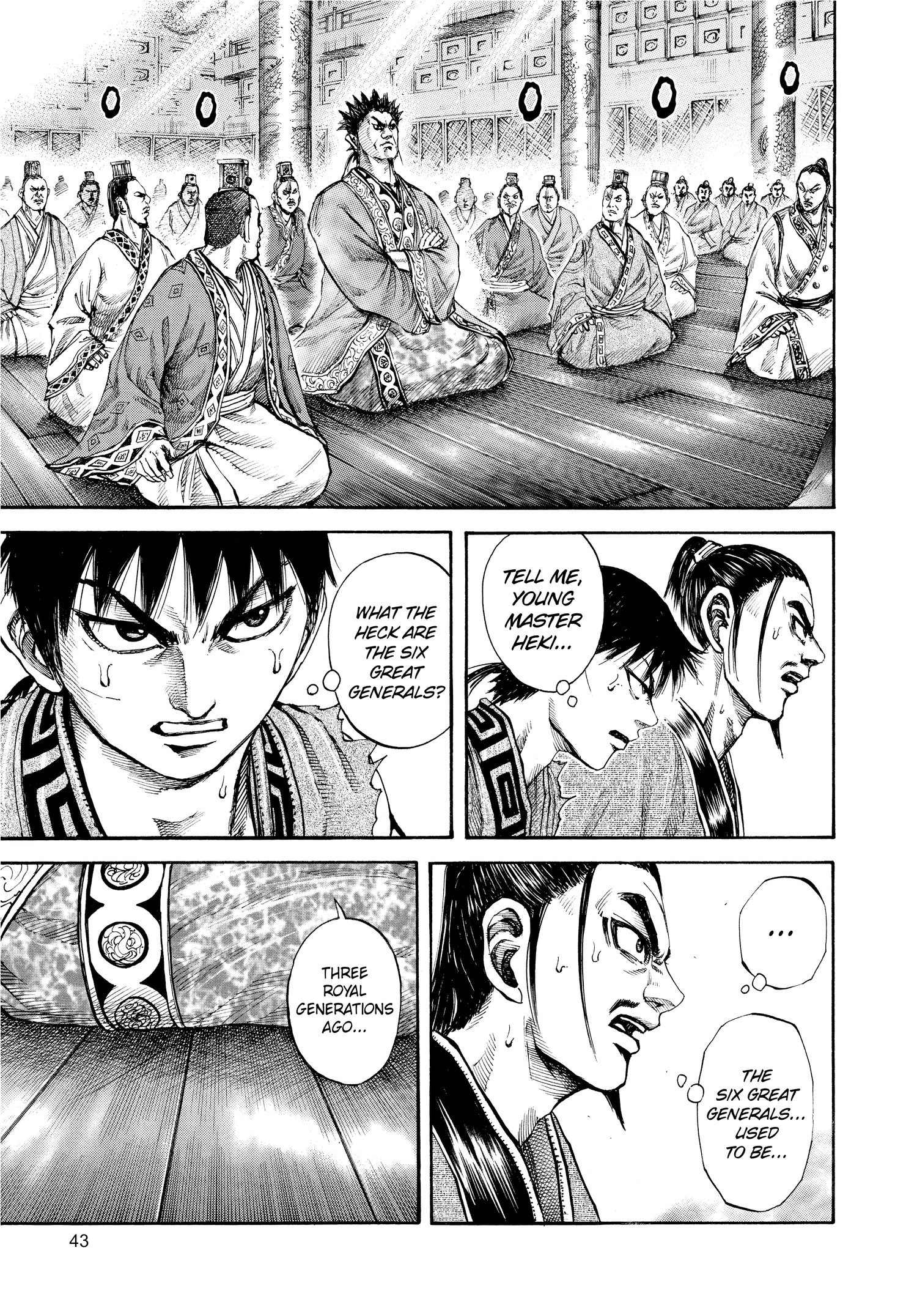 Kingdom Official Japanese Version Chap 99 - Next Chap 100