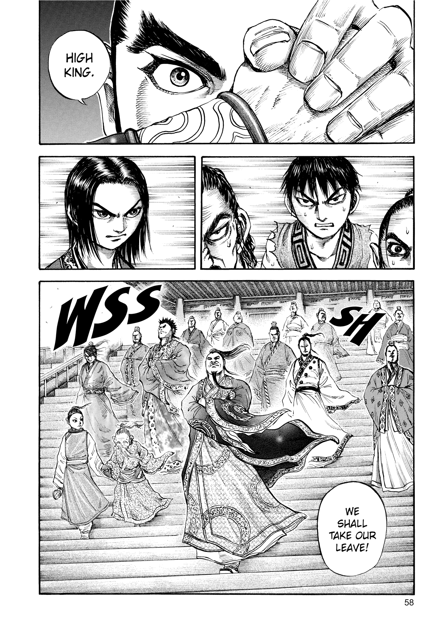 Kingdom Official Japanese Version Chap 99 - Next Chap 100