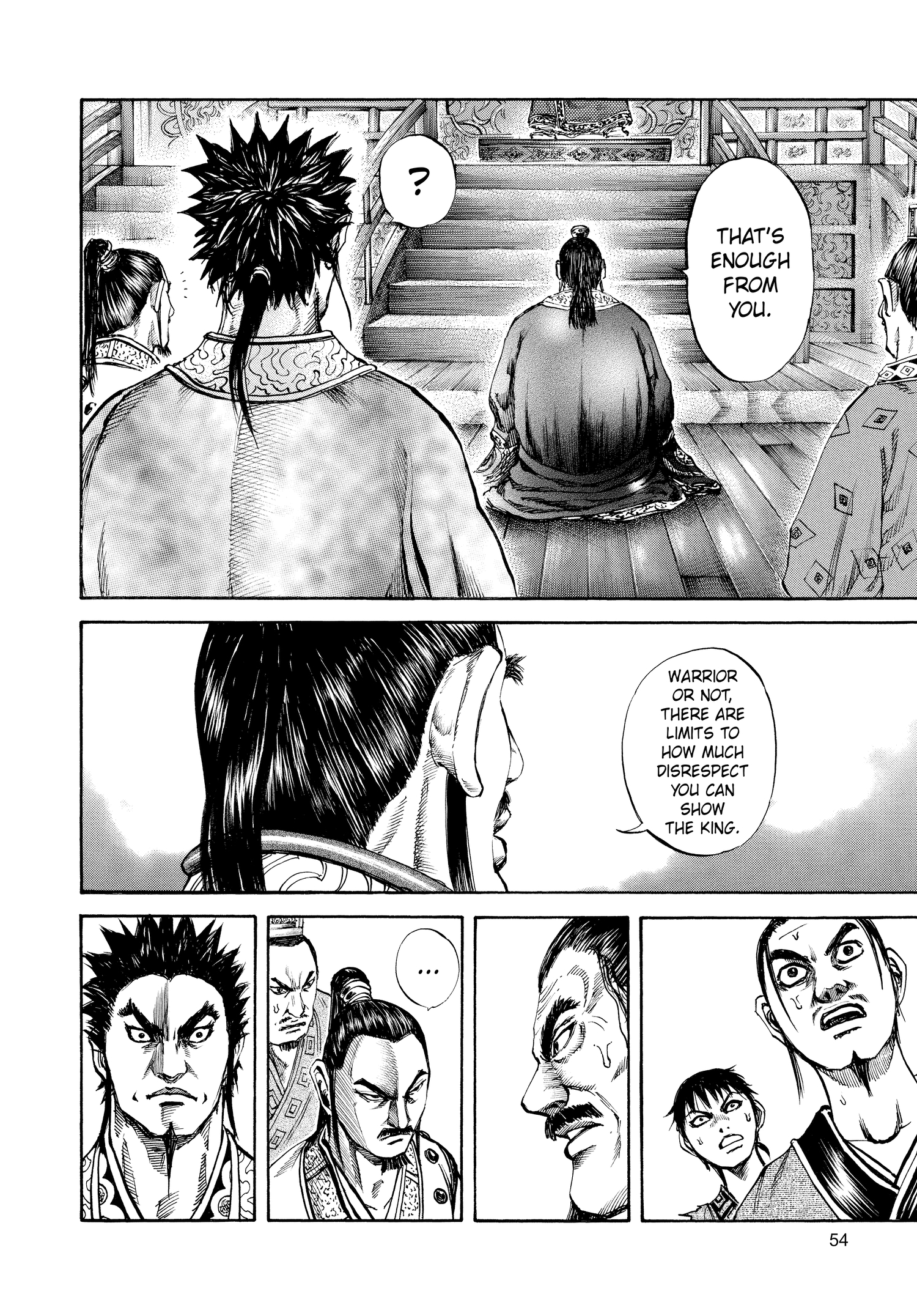Kingdom Official Japanese Version Chap 99 - Next Chap 100
