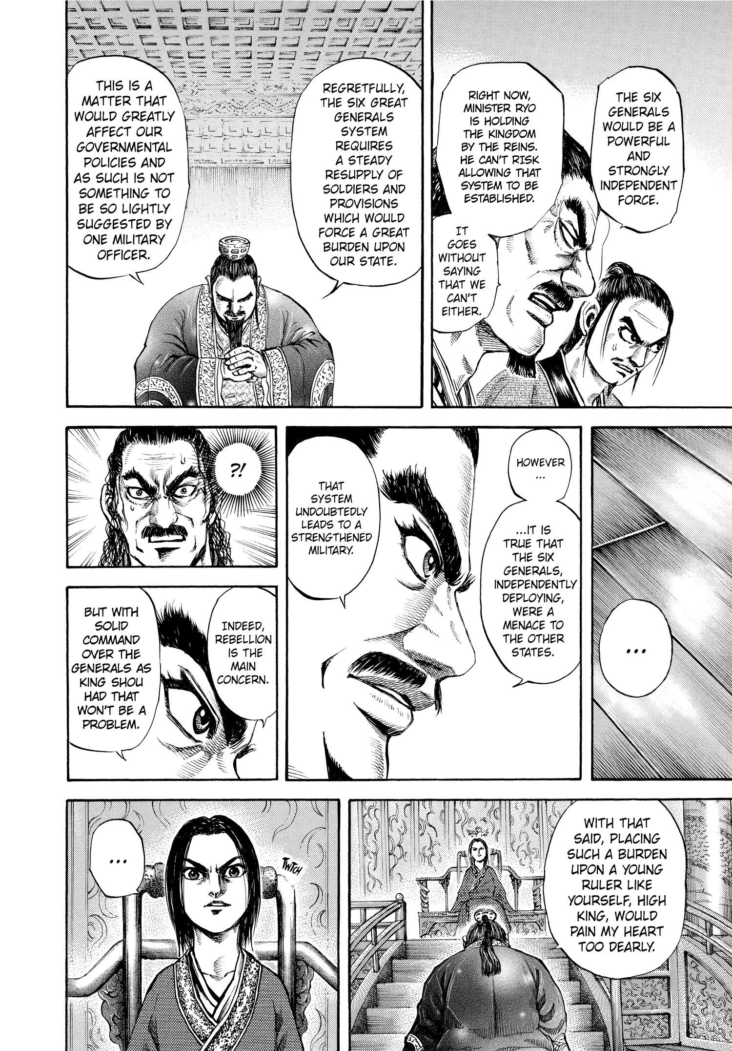 Kingdom Official Japanese Version Chap 99 - Next Chap 100