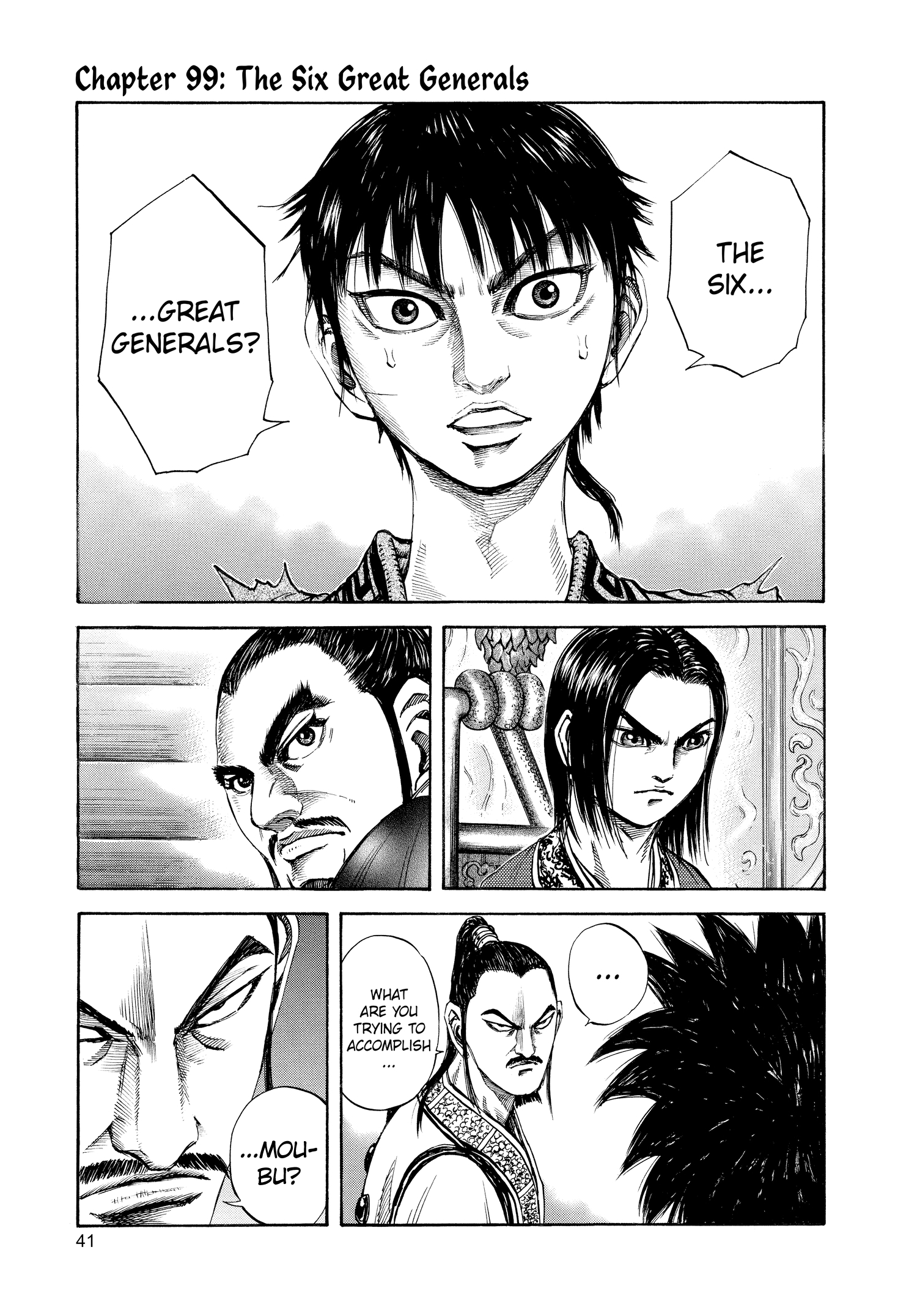 Kingdom Official Japanese Version Chap 99 - Next Chap 100
