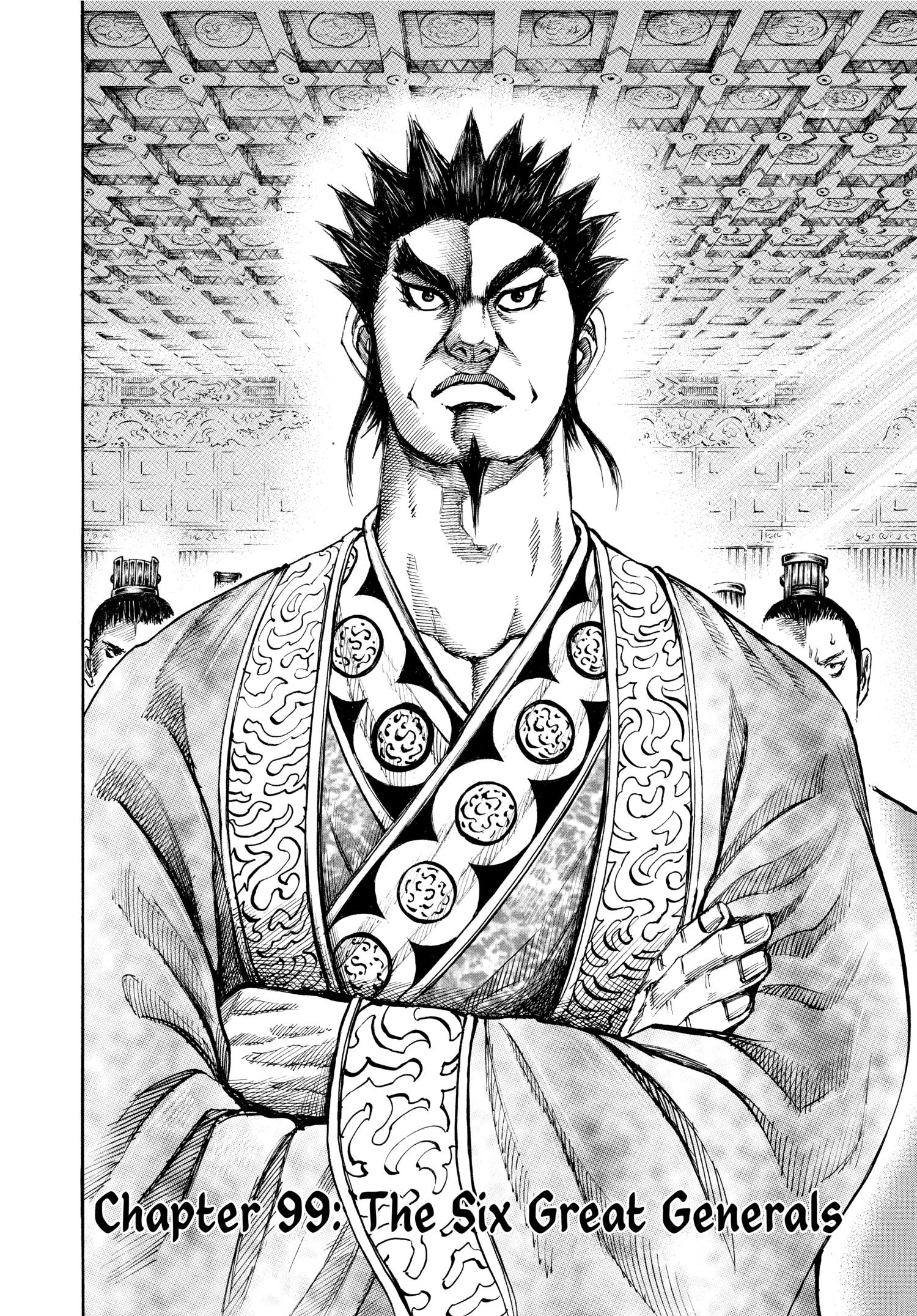 Kingdom Official Japanese Version Chap 99 - Next Chap 100