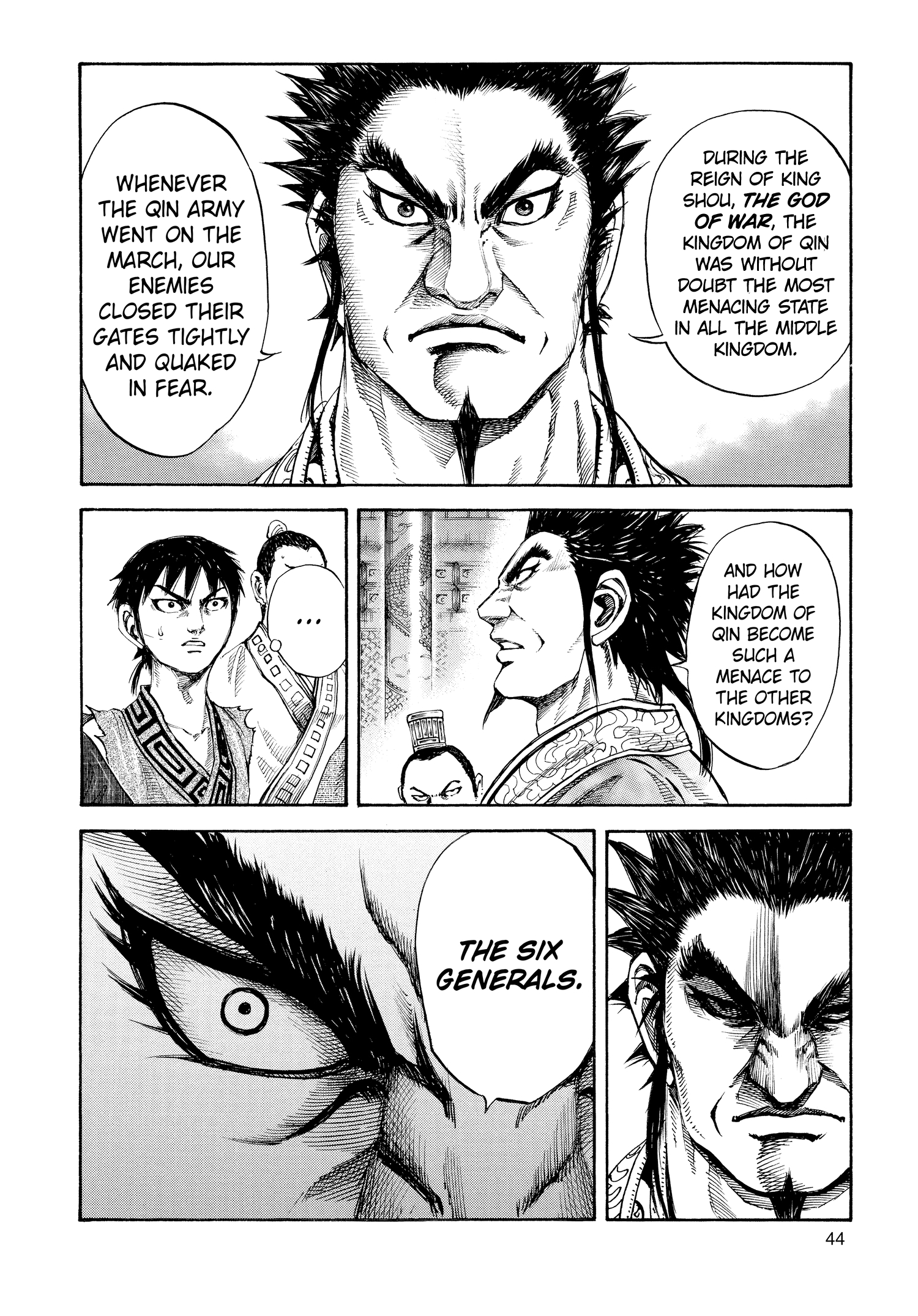 Kingdom Official Japanese Version Chap 99 - Next Chap 100