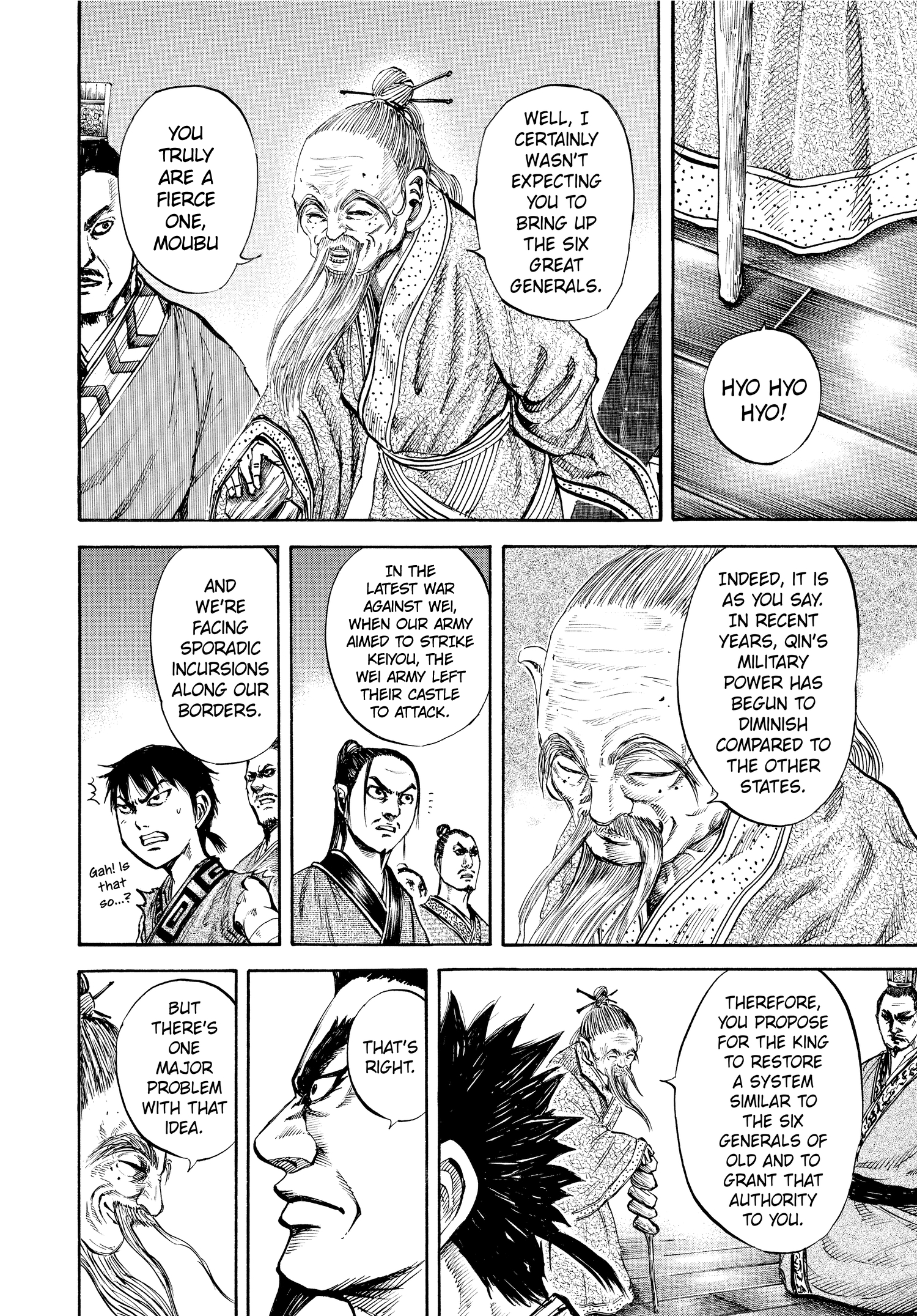 Kingdom Official Japanese Version Chap 99 - Next Chap 100