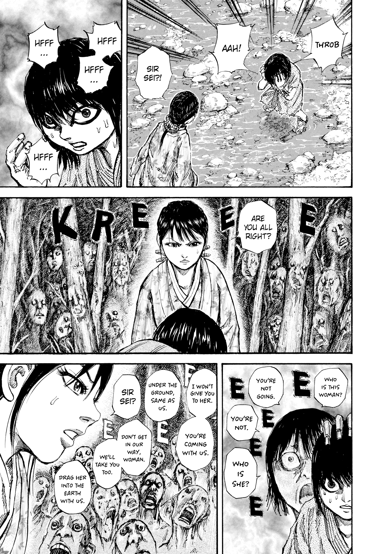 Kingdom Official Japanese Version Chap 79 - Next Chap 80