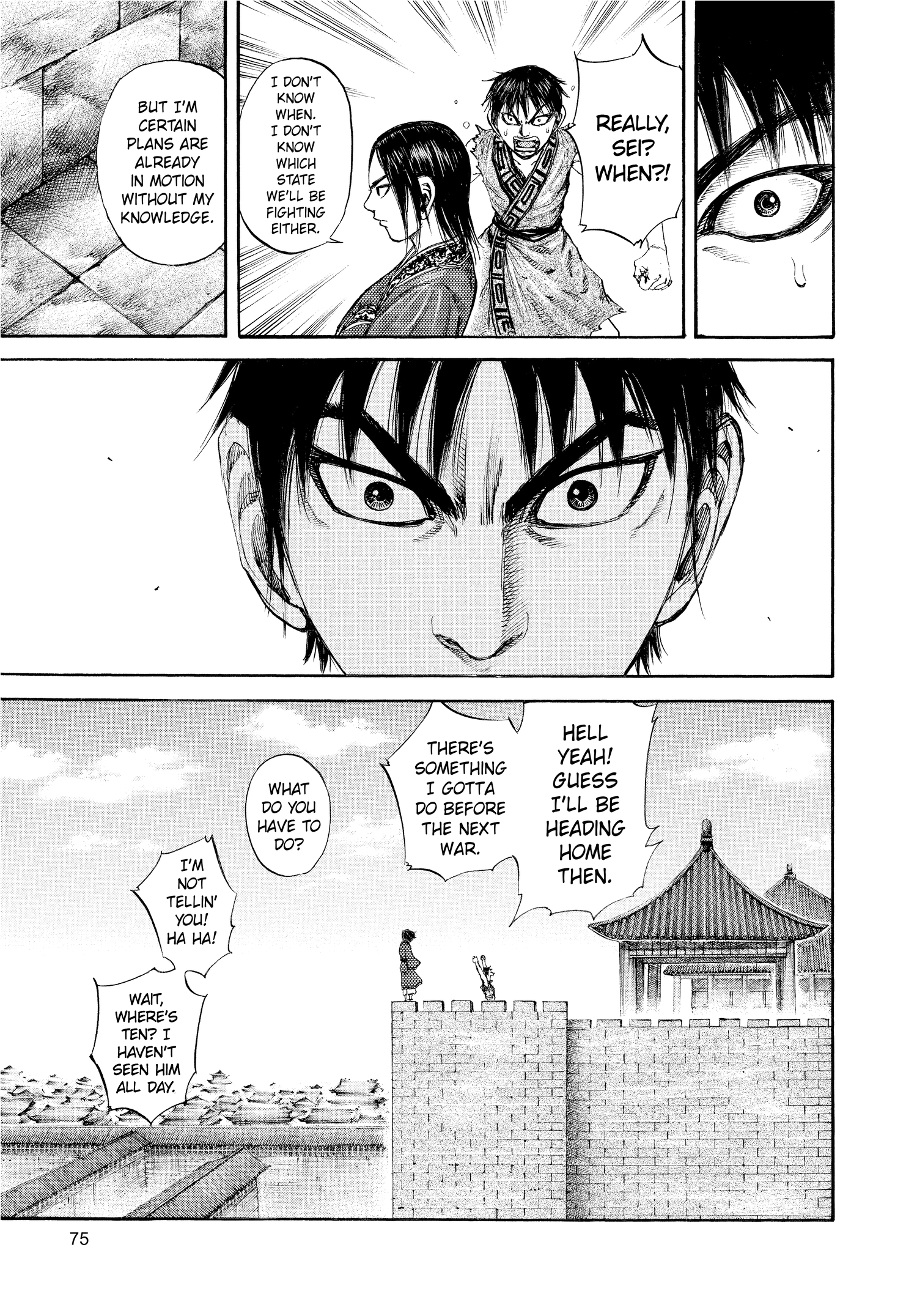 Kingdom Official Japanese Version Chap 100 - Next Chap 101