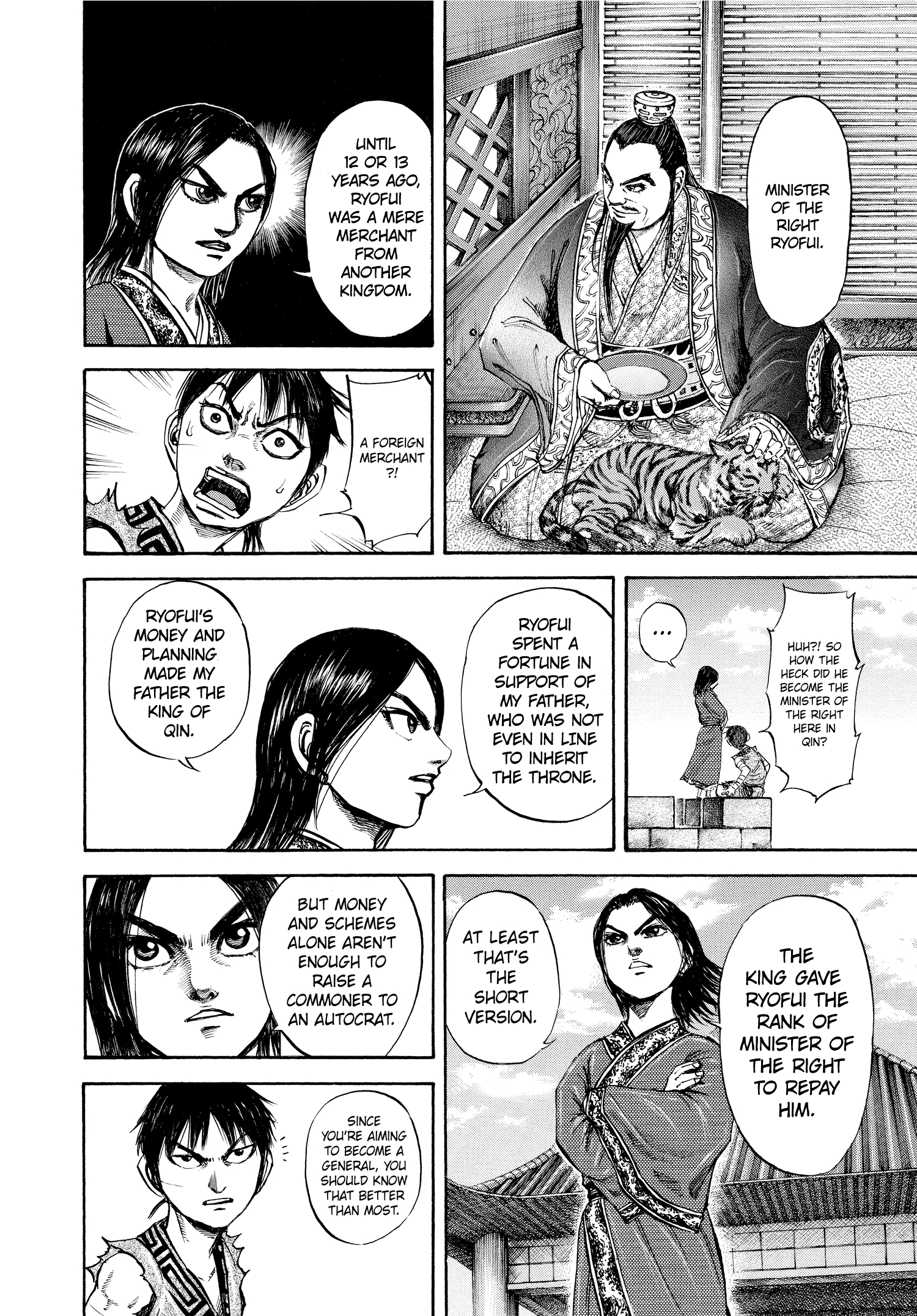 Kingdom Official Japanese Version Chap 100 - Next Chap 101