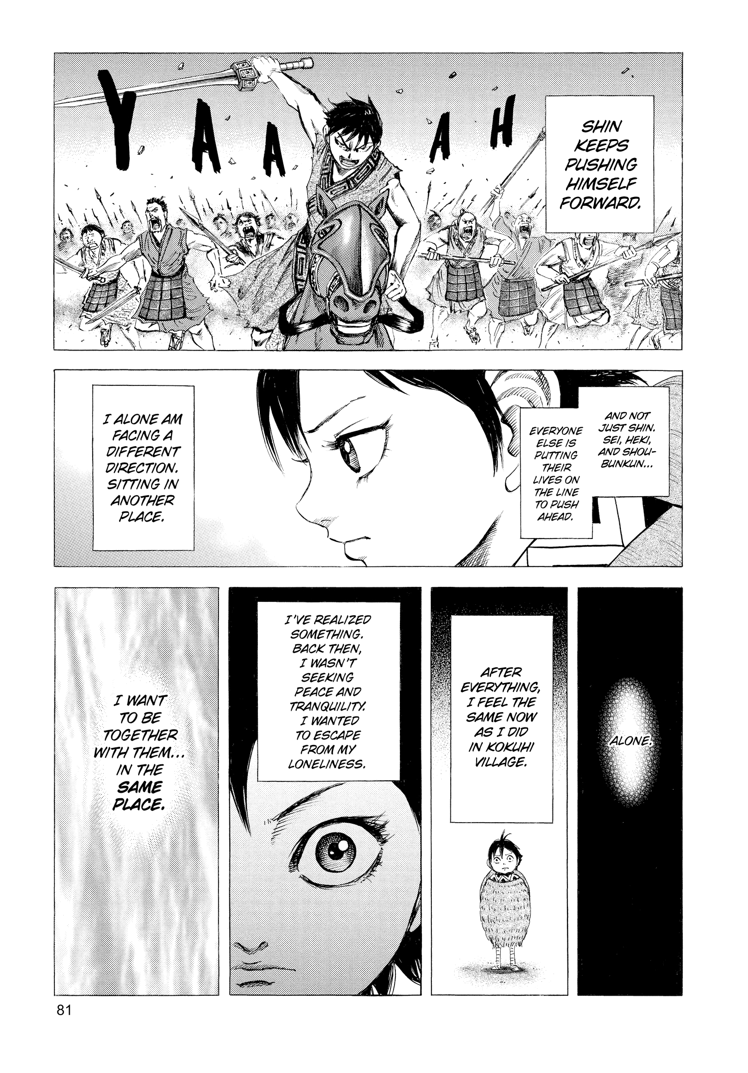 Kingdom Official Japanese Version Chap 101 - Next Chap 102