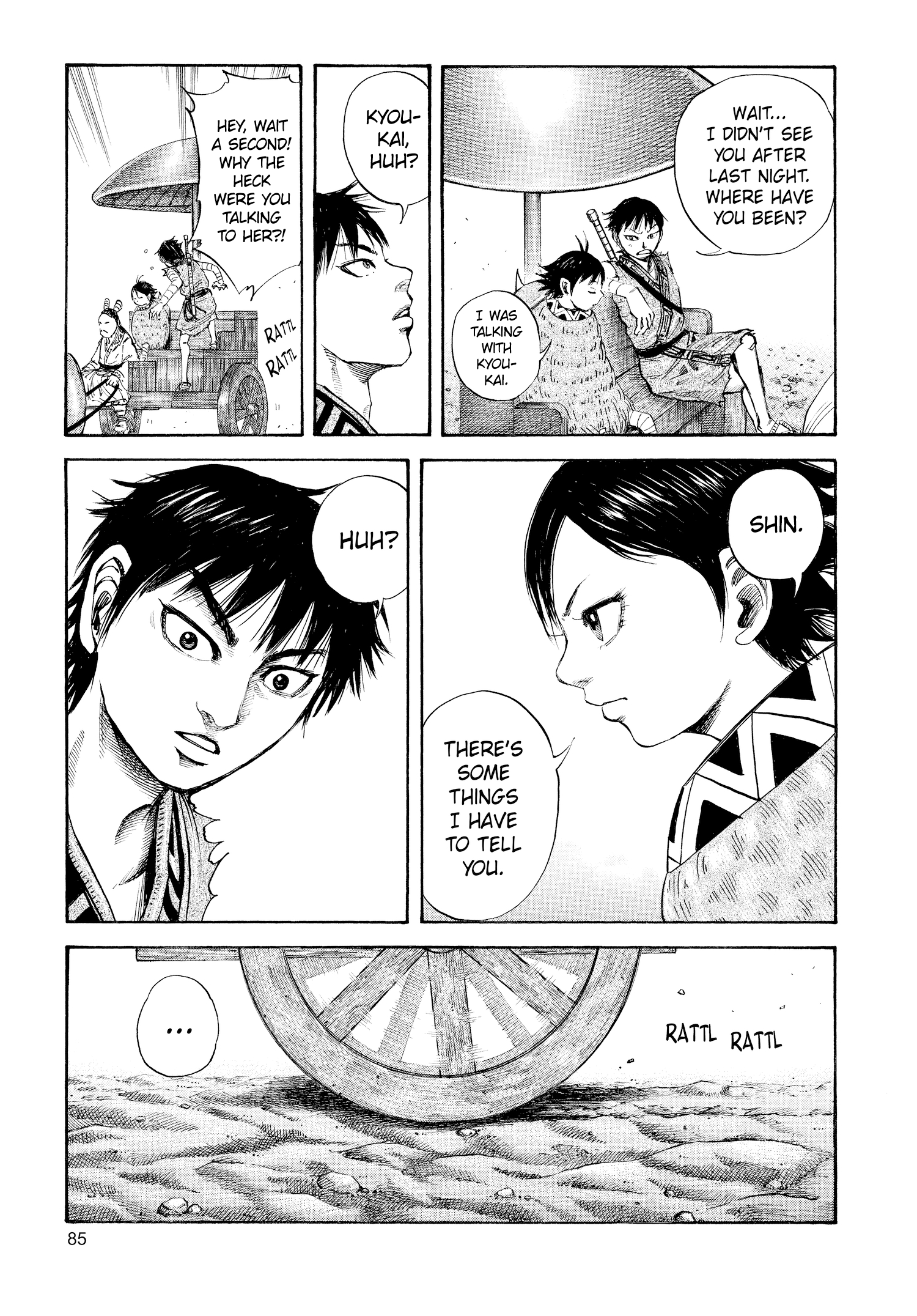 Kingdom Official Japanese Version Chap 101 - Next Chap 102