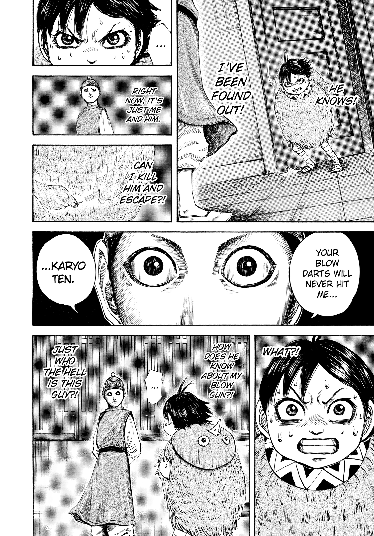 Kingdom Official Japanese Version Chap 103 - Next Chap 104