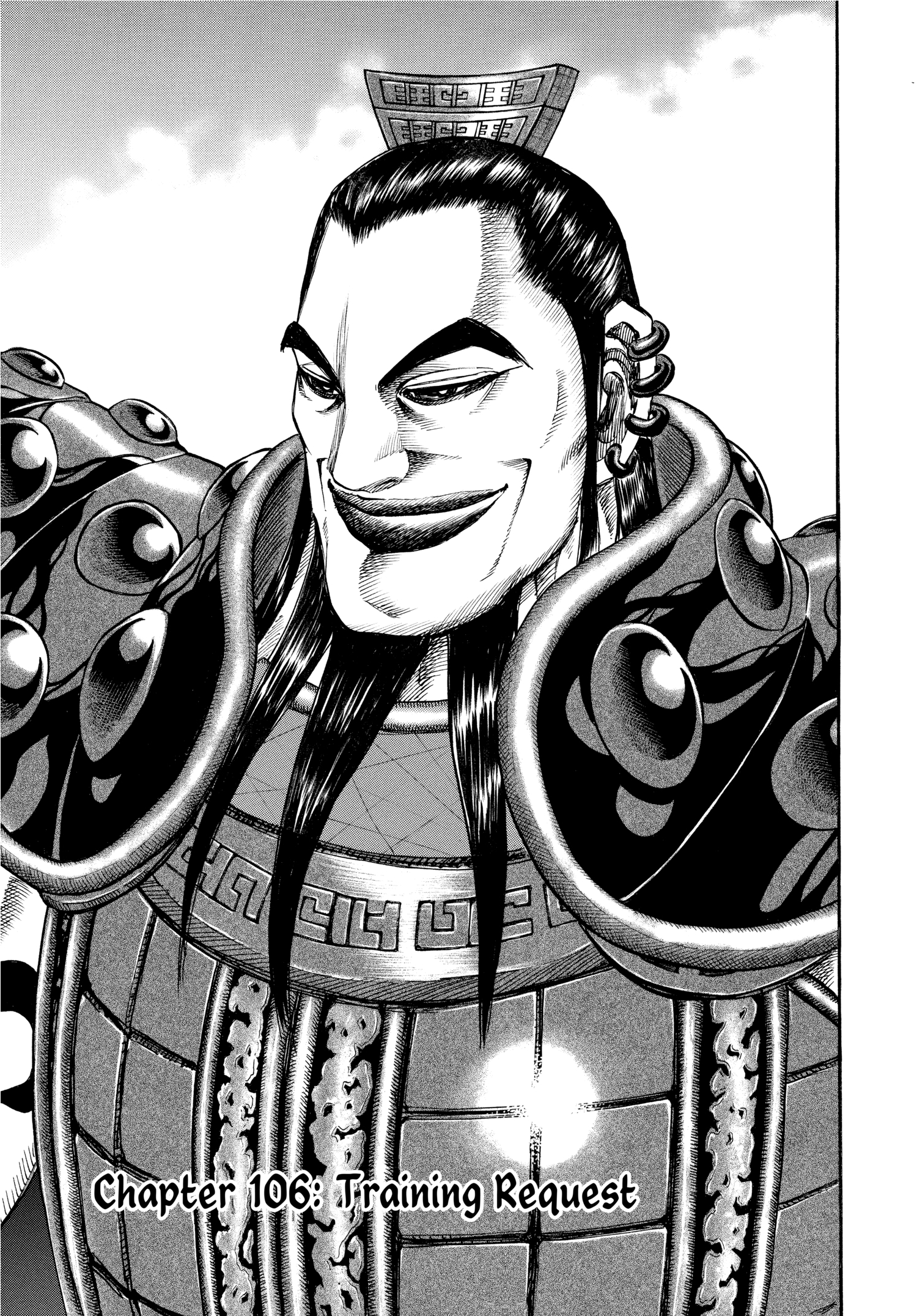Kingdom Official Japanese Version Chap 106 - Next Chap 107
