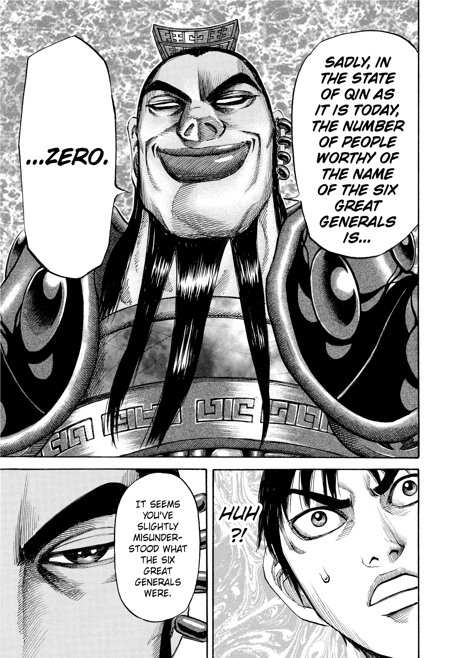 Kingdom Official Japanese Version Chap 106 - Next Chap 107