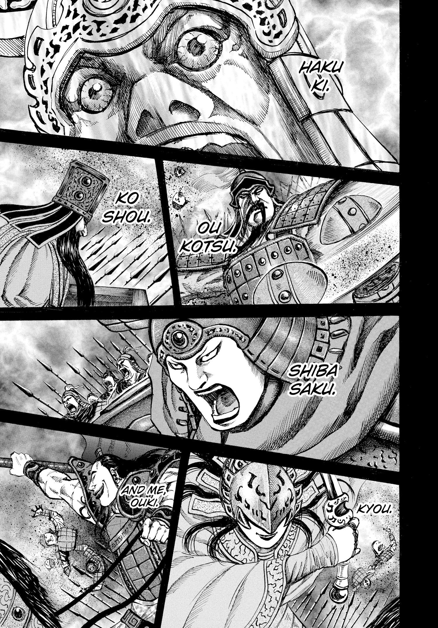 Kingdom Official Japanese Version Chap 106 - Next Chap 107