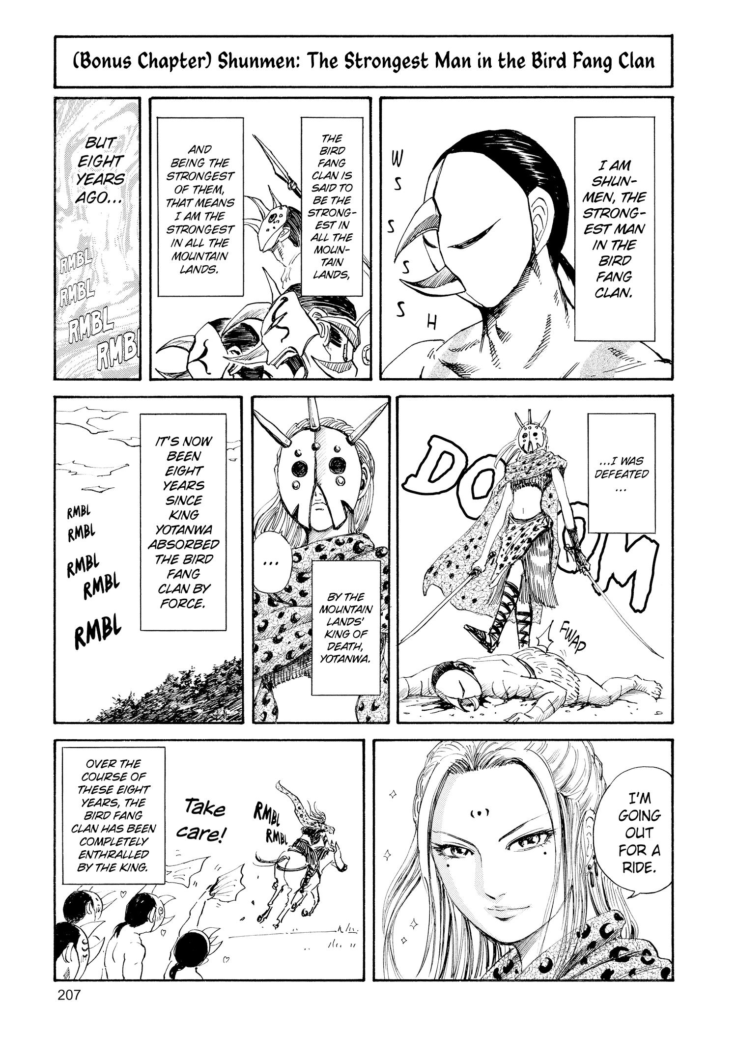Kingdom Official Japanese Version Chap 107 - Next Chap 108