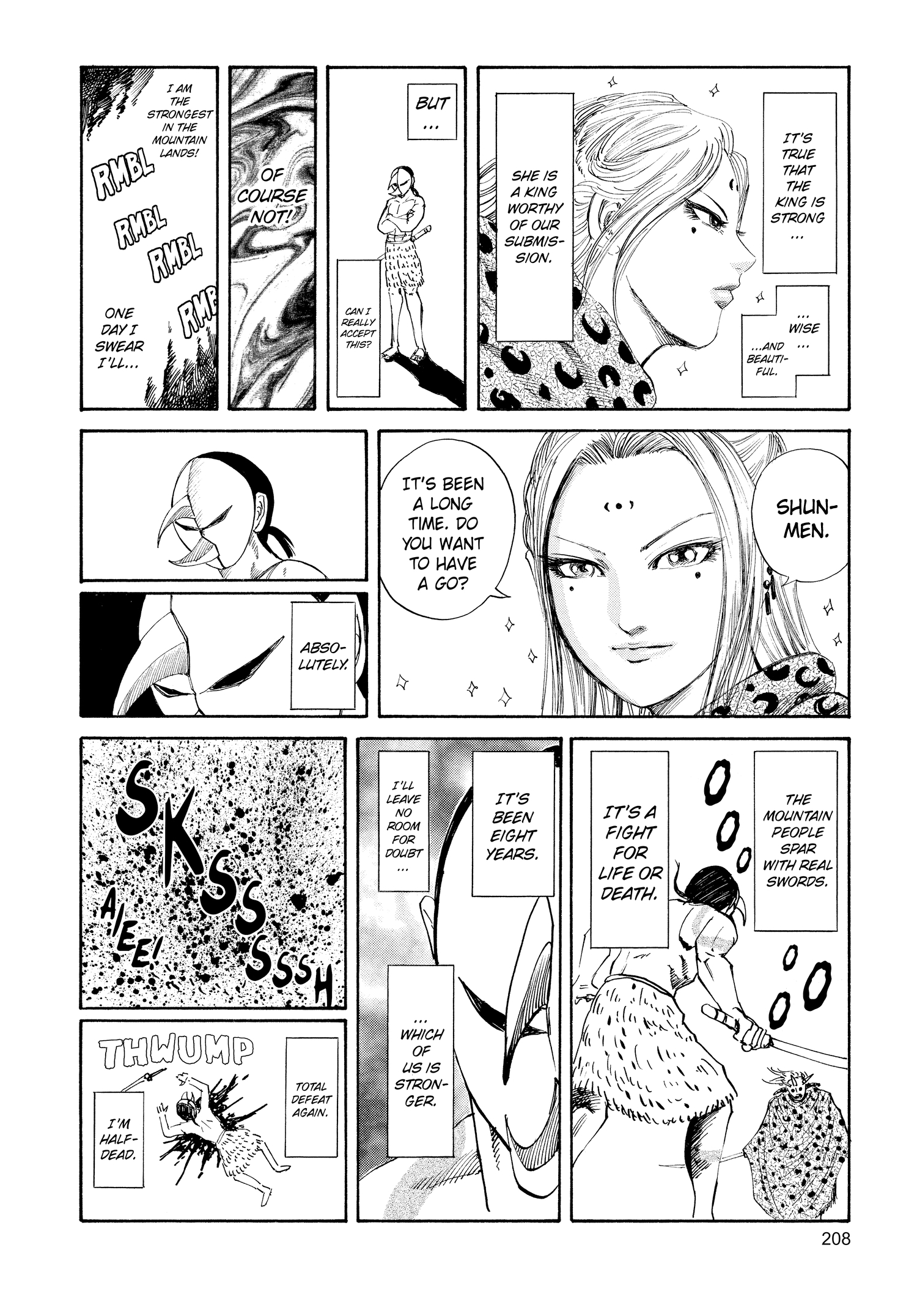 Kingdom Official Japanese Version Chap 107 - Next Chap 108