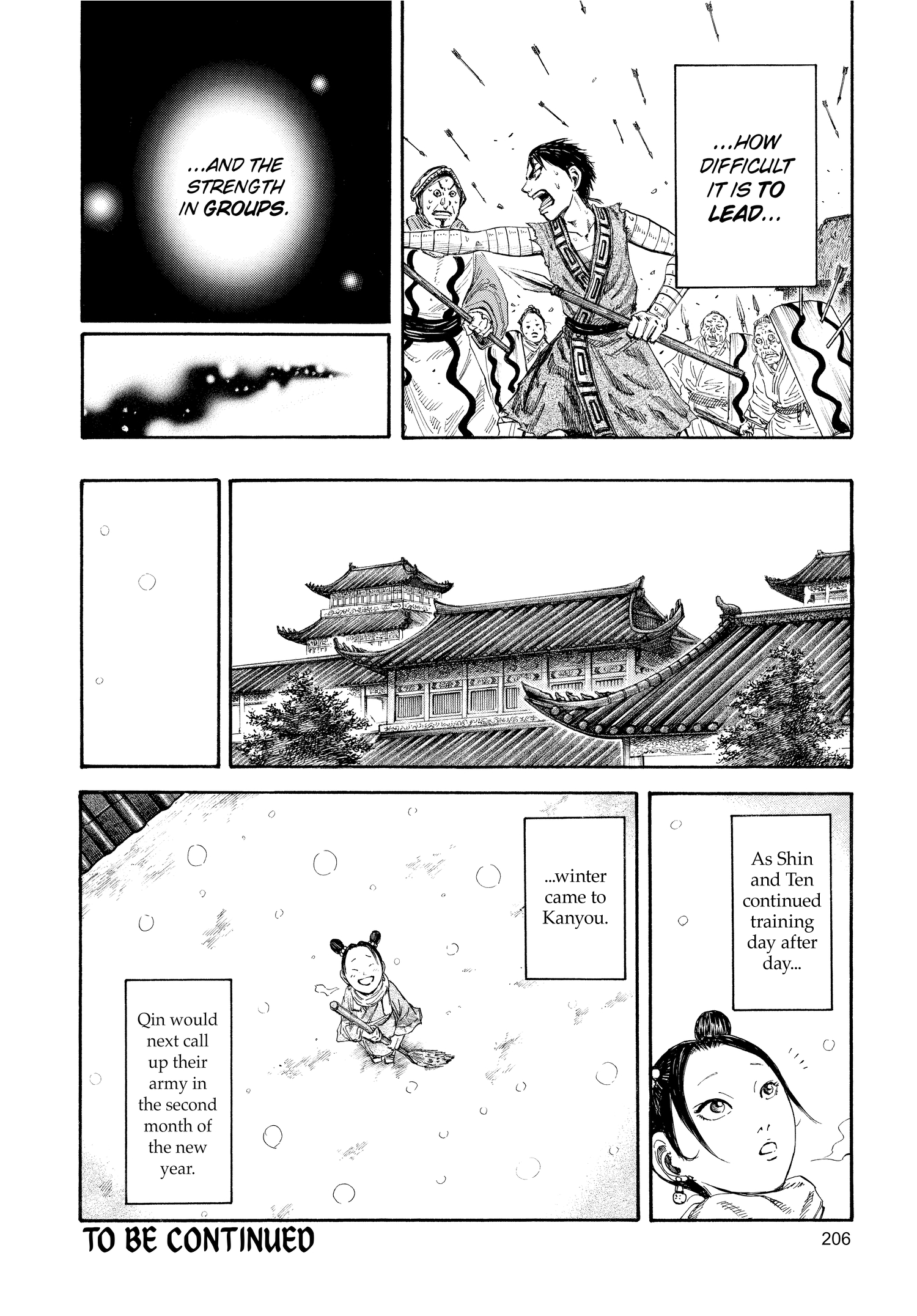 Kingdom Official Japanese Version Chap 107 - Next Chap 108