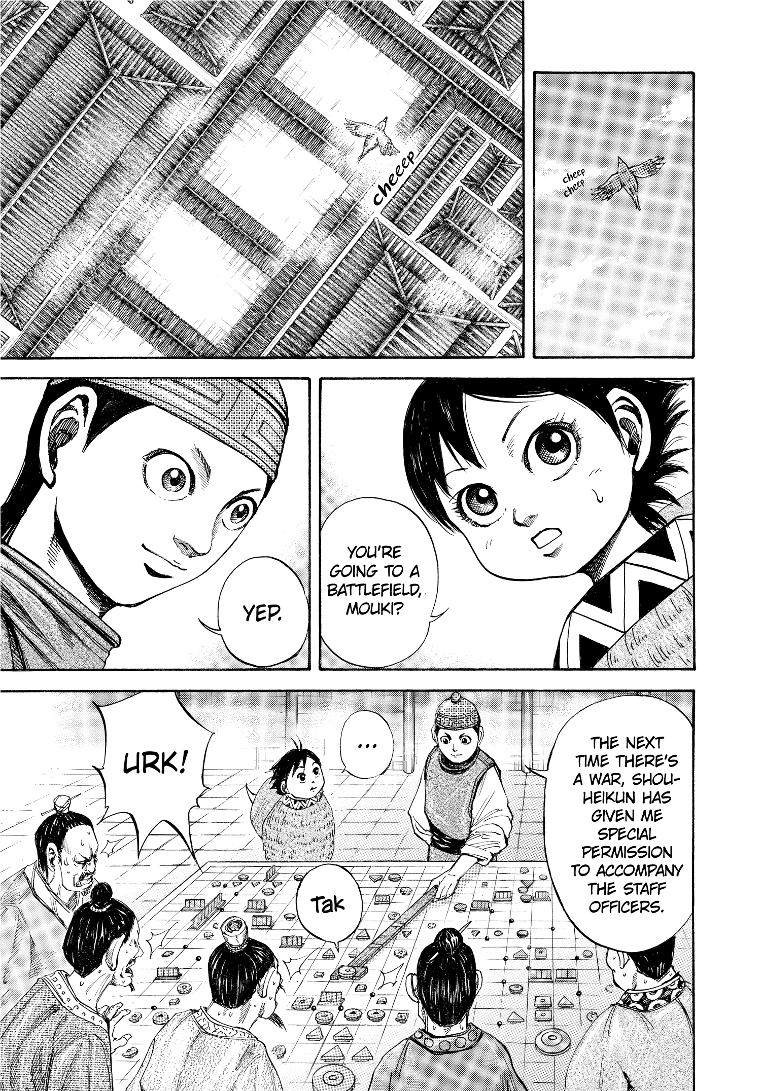 Kingdom Official Japanese Version Chap 107 - Next Chap 108