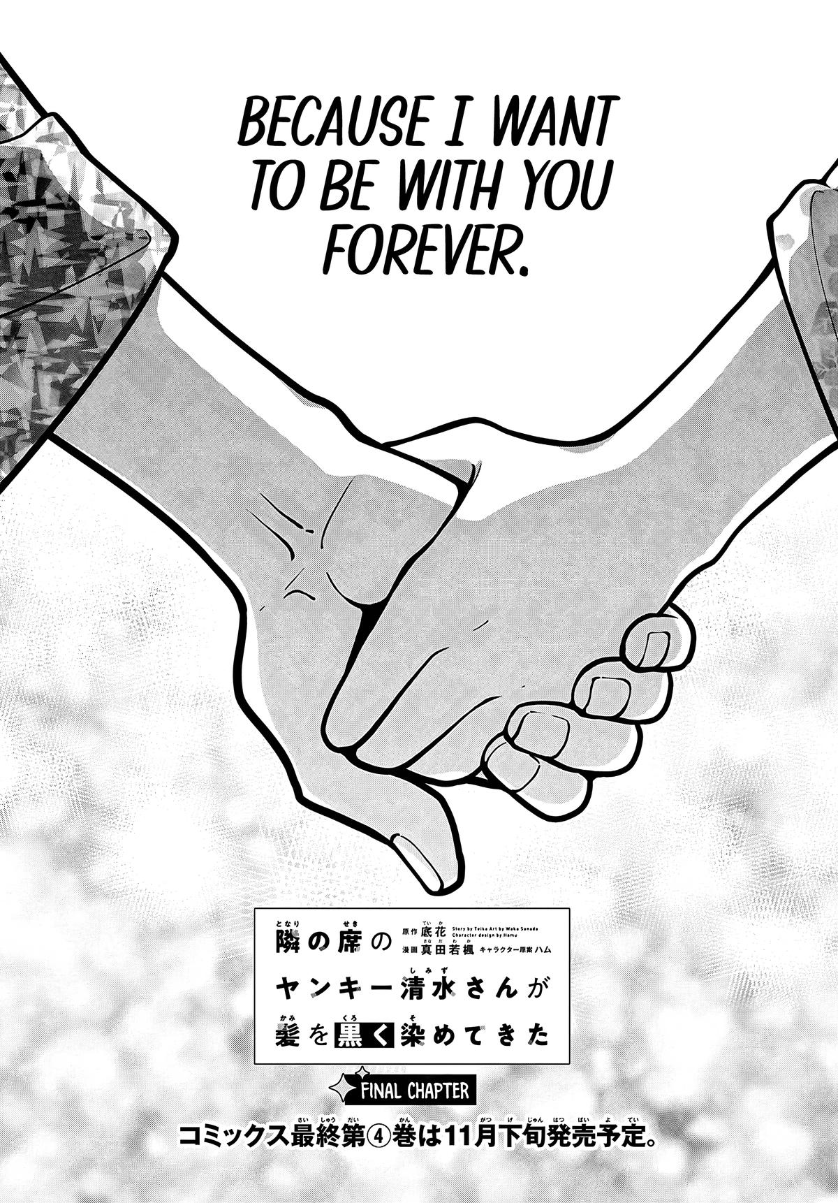 Tonari no Seki no Yankee Shimizu-san ga Kami wo Kuroku Sometekita Chap 22 - Next Chap 23