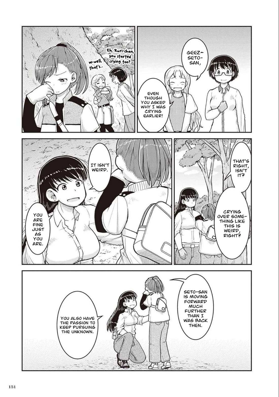 Ruri no Houseki Chap 27 - Next Chap 28