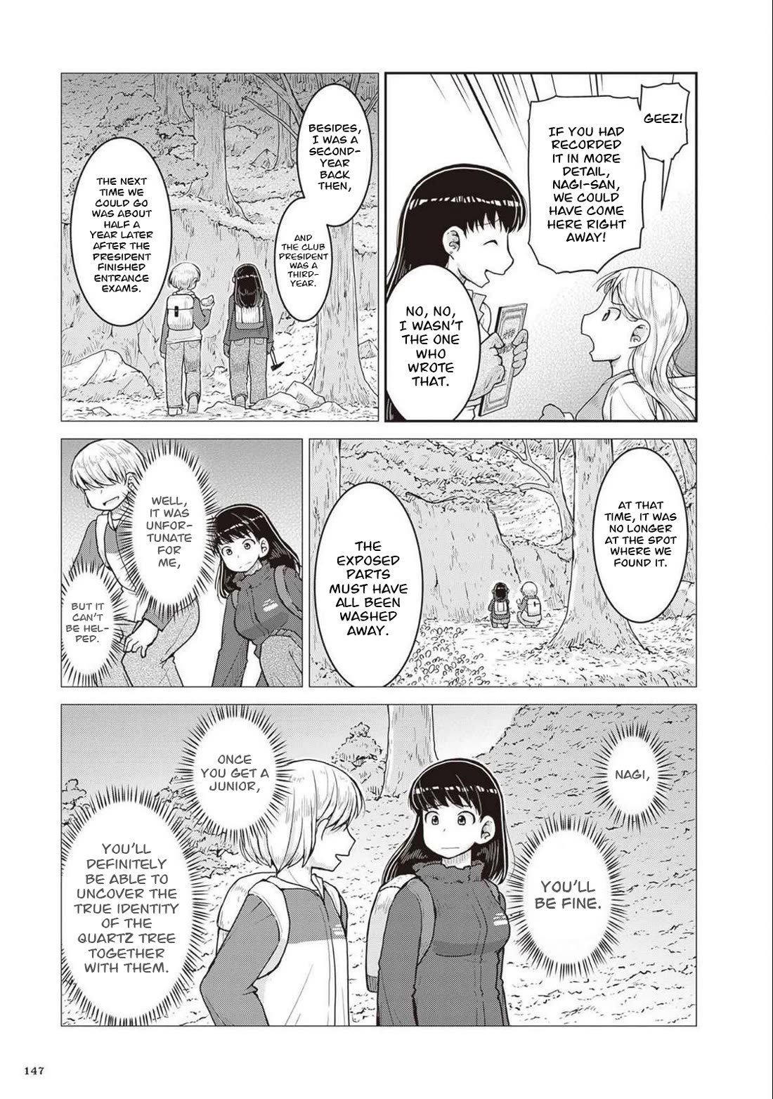 Ruri no Houseki Chap 27 - Next Chap 28