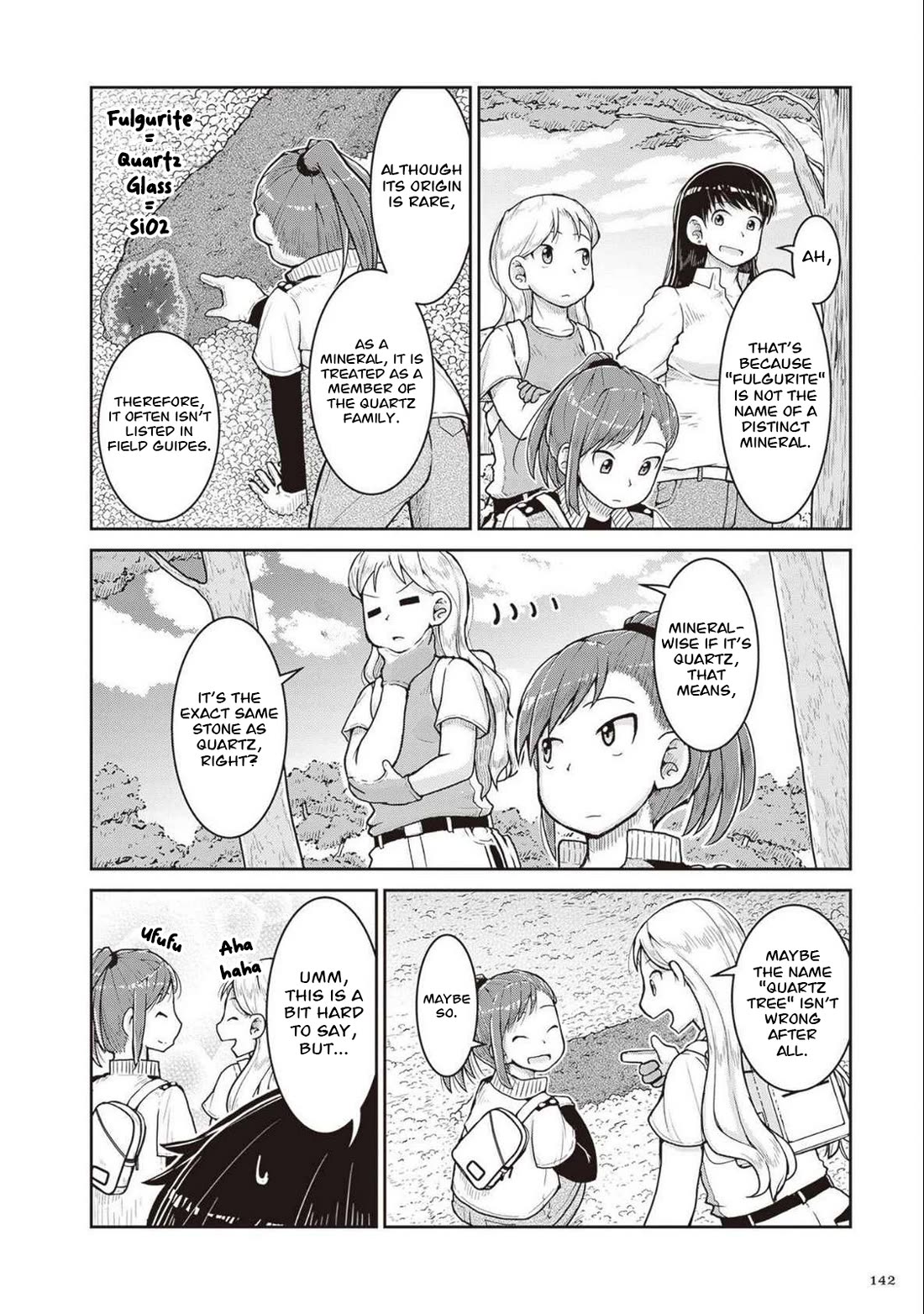 Ruri no Houseki Chap 27 - Next Chap 28