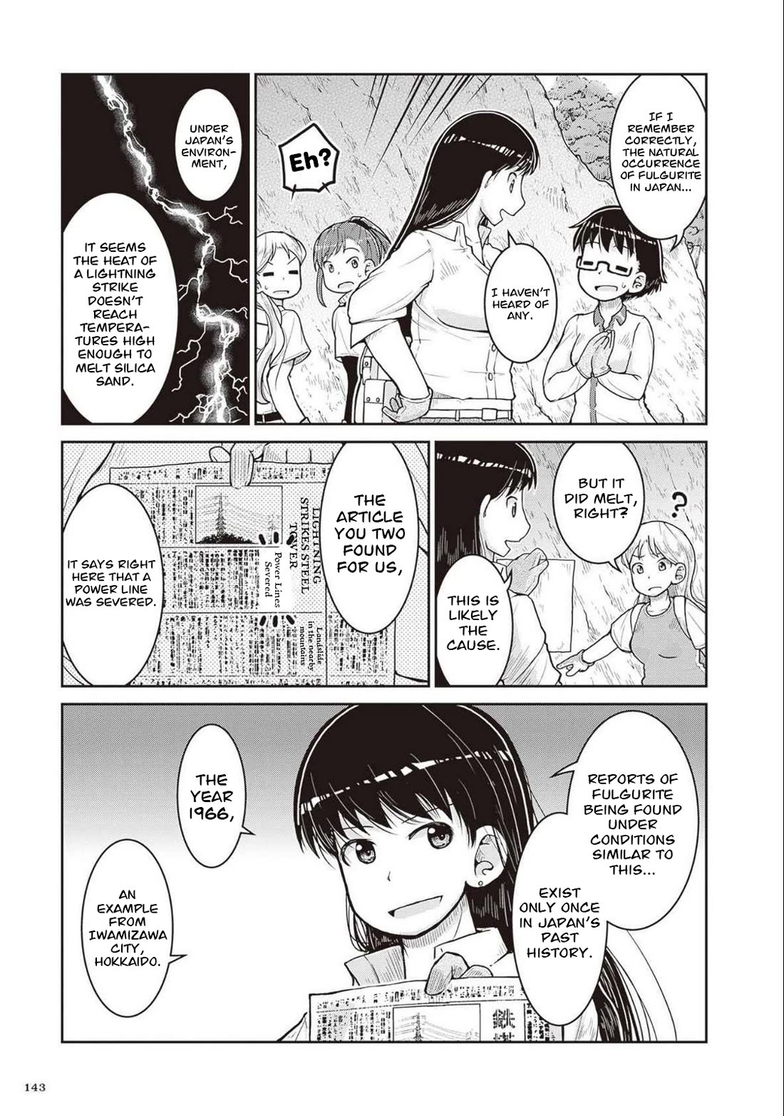 Ruri no Houseki Chap 27 - Next Chap 28