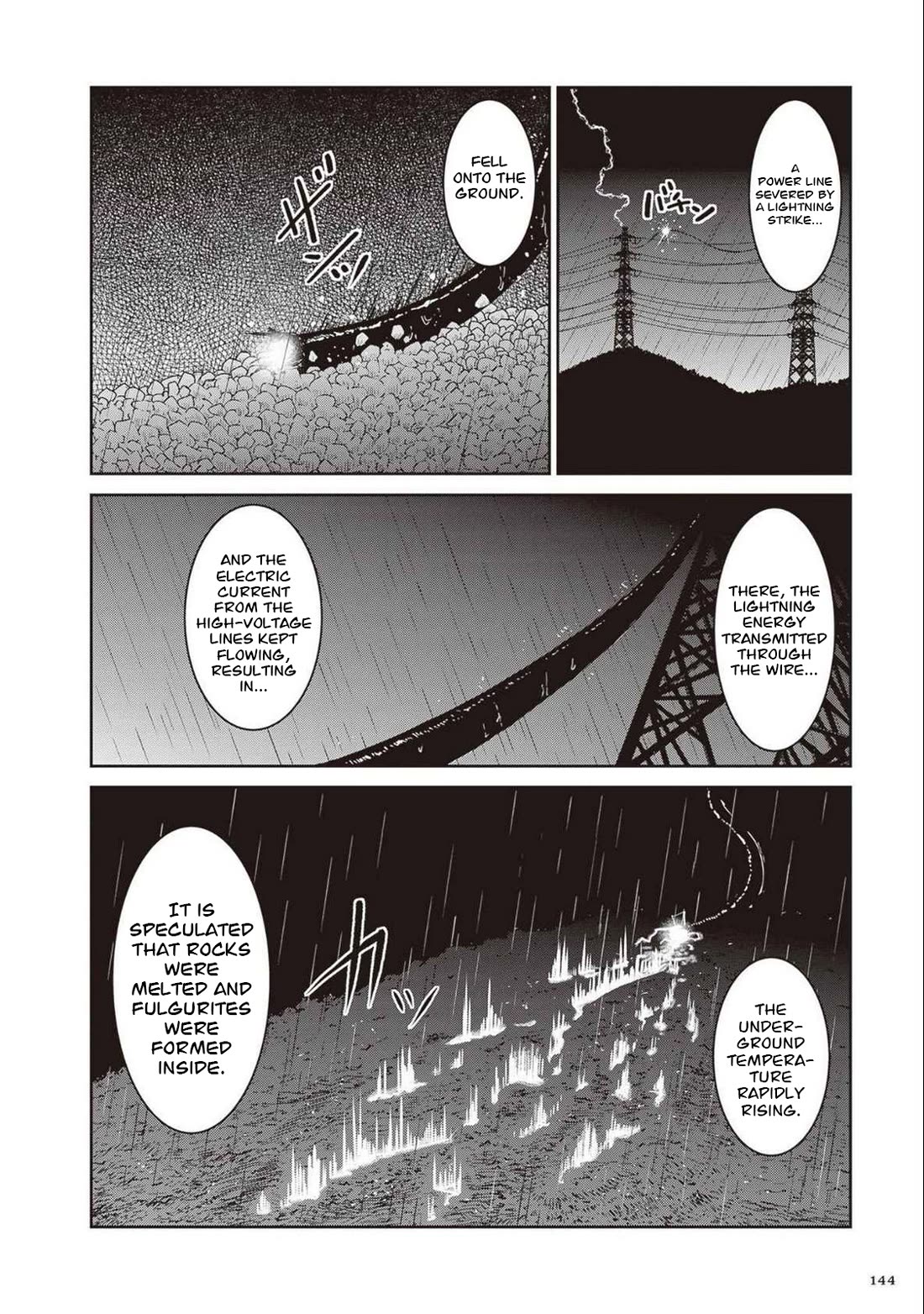 Ruri no Houseki Chap 27 - Next Chap 28