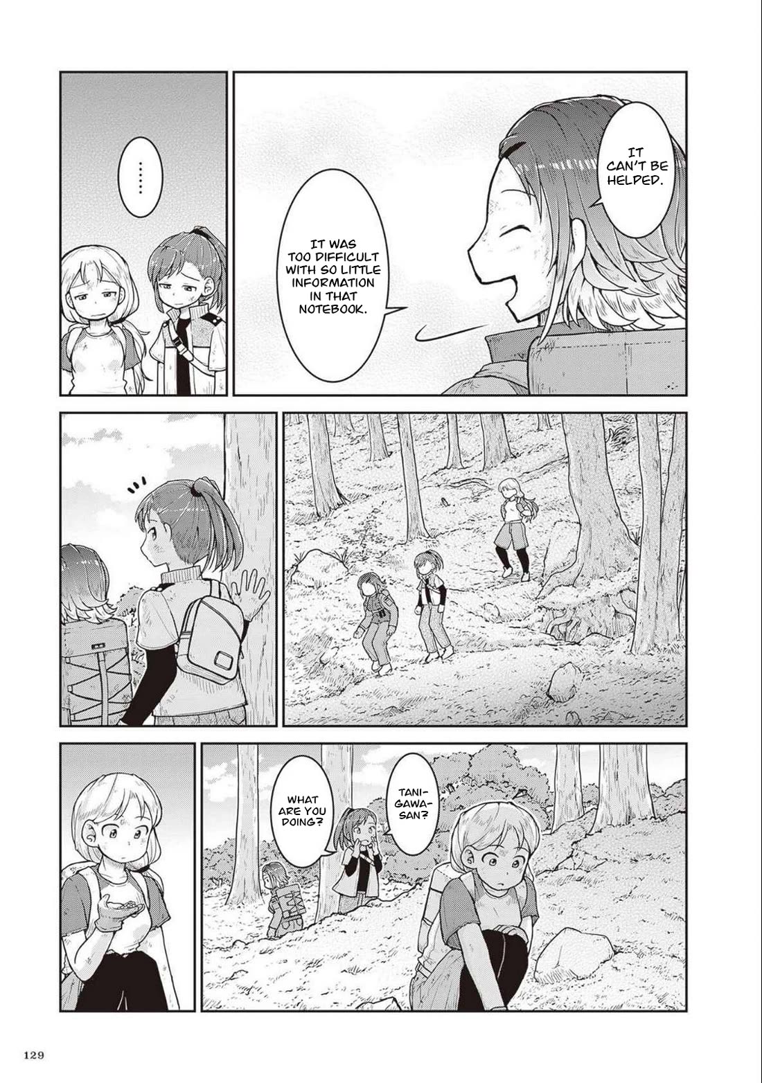 Ruri no Houseki Chap 27 - Next Chap 28