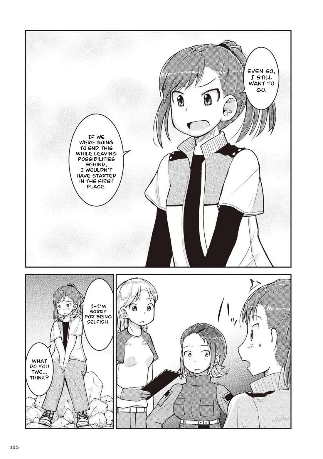 Ruri no Houseki Chap 27 - Next Chap 28