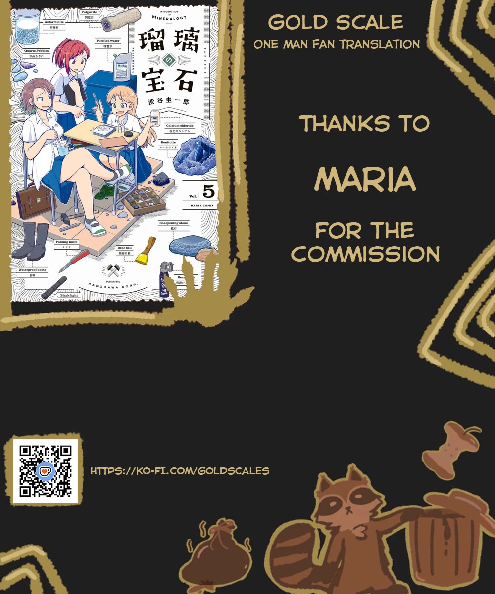 Ruri no Houseki Chap 27 - Next Chap 28