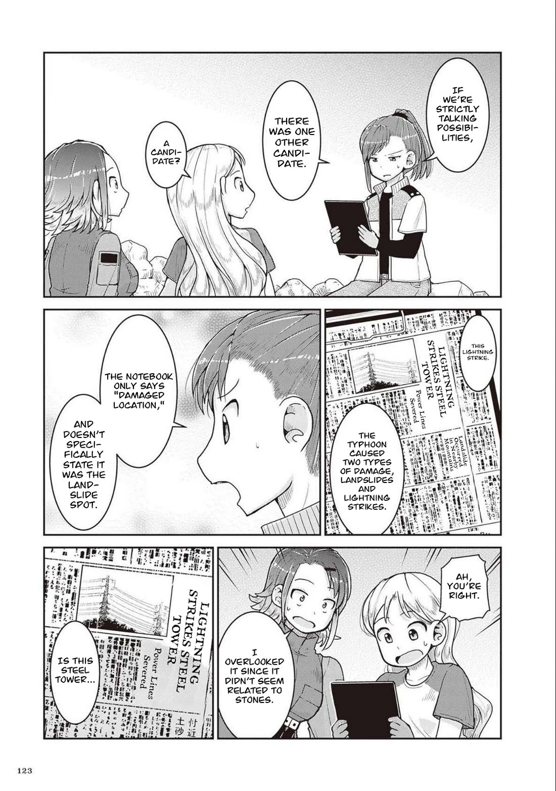 Ruri no Houseki Chap 27 - Next Chap 28