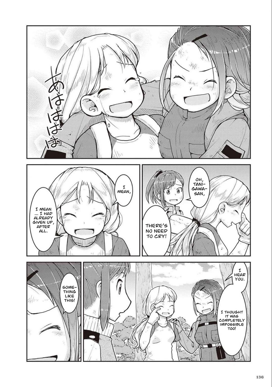 Ruri no Houseki Chap 27 - Next Chap 28